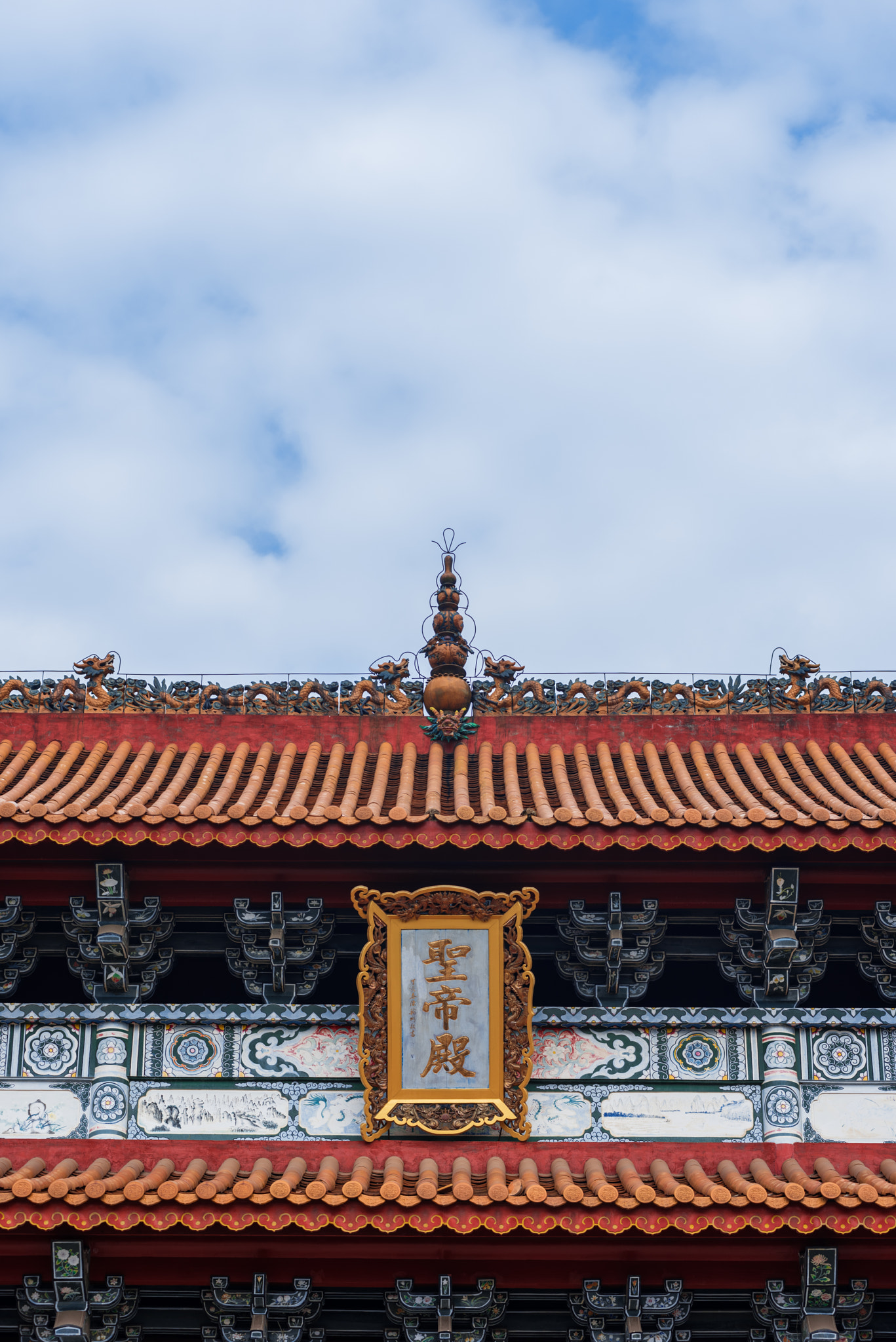 Nikon AF-Nikkor 80-200mm F2.8D ED sample photo. A name of taoist temple photography