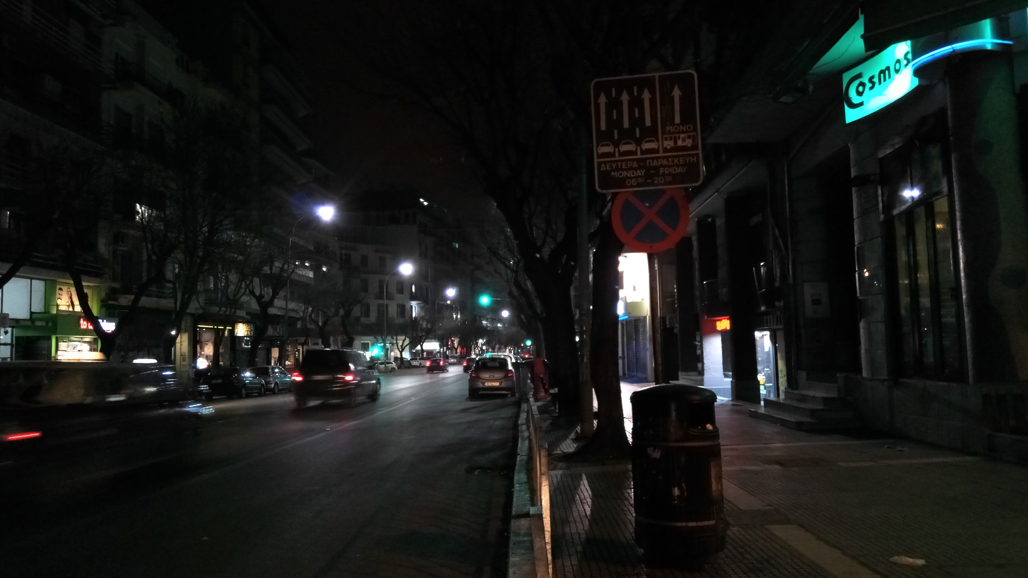 Xiaomi Redmi Pro sample photo. Tsimiski street photography