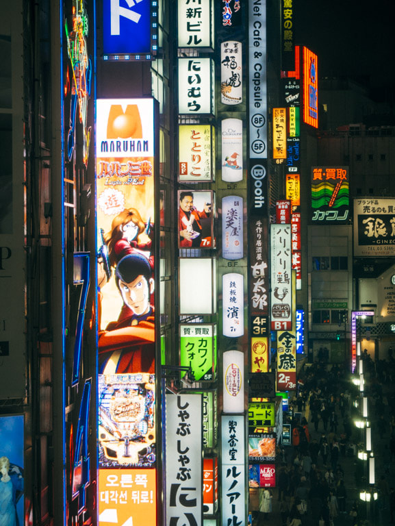 Panasonic Lumix DMC-GM1 + LEICA DG 12-60/F2.8-4.0 sample photo. Tokyo kabukicho photography