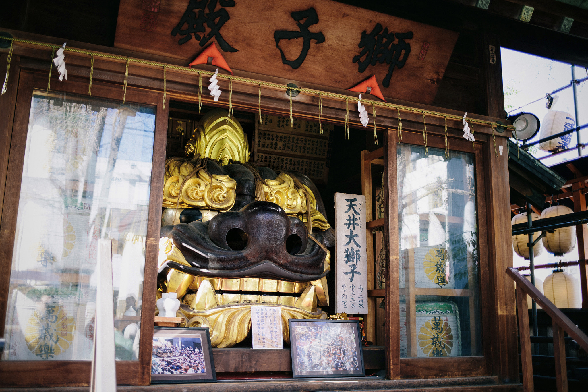 Canon EF 35mm F2 IS USM sample photo. 獅 子 殿 photography