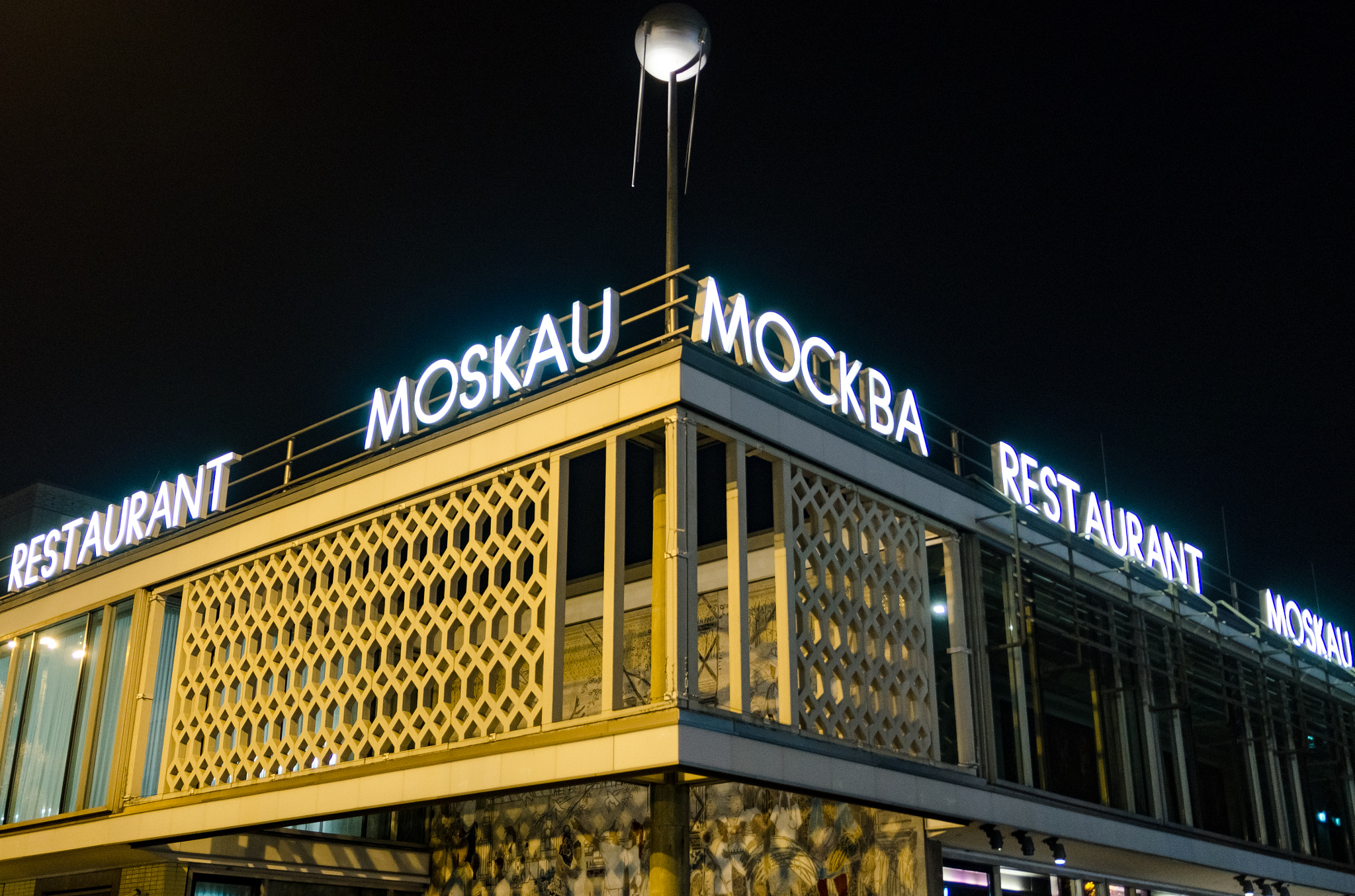 Tamron SP 24-70mm F2.8 Di VC USD sample photo. Piece of moscow photography