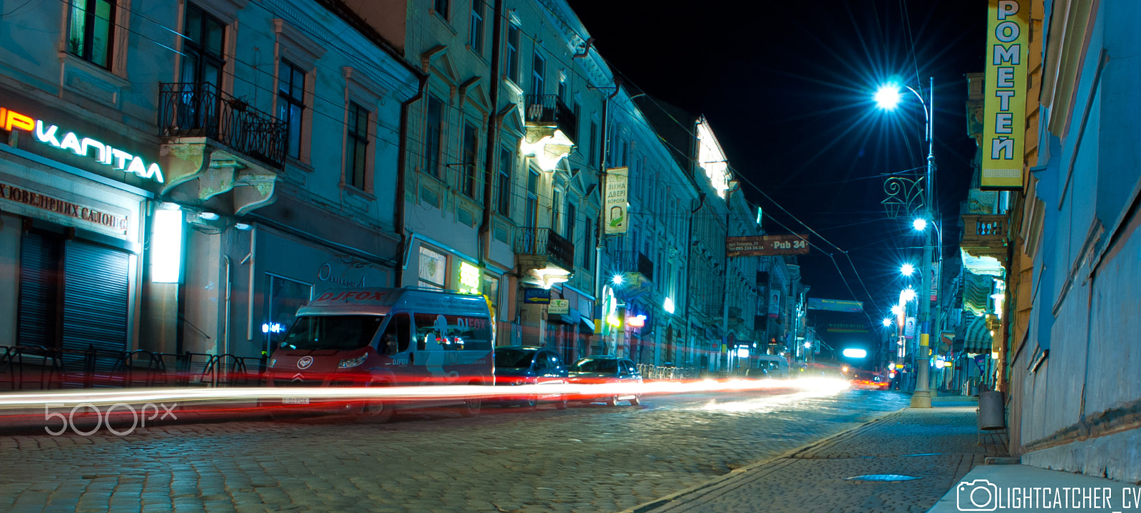 Nikon D80 sample photo. Chernivtsi photography