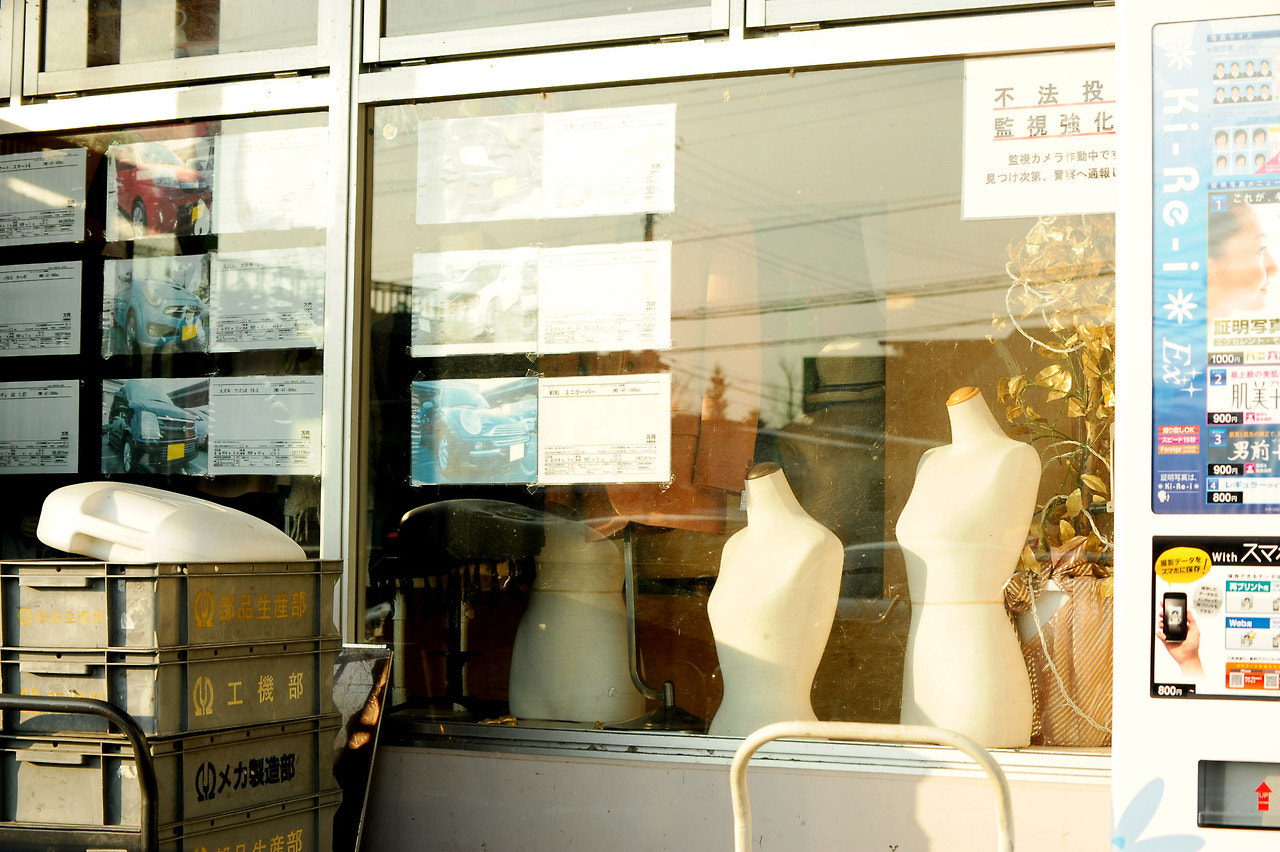 Nikon D700 sample photo. Yamagata city jp photography