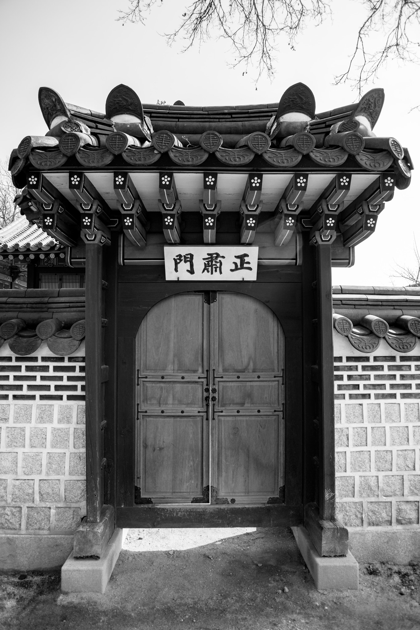 Minolta AF 24-50mm F4 sample photo. 창덕궁 (changdeokgung, 昌德宮) photography