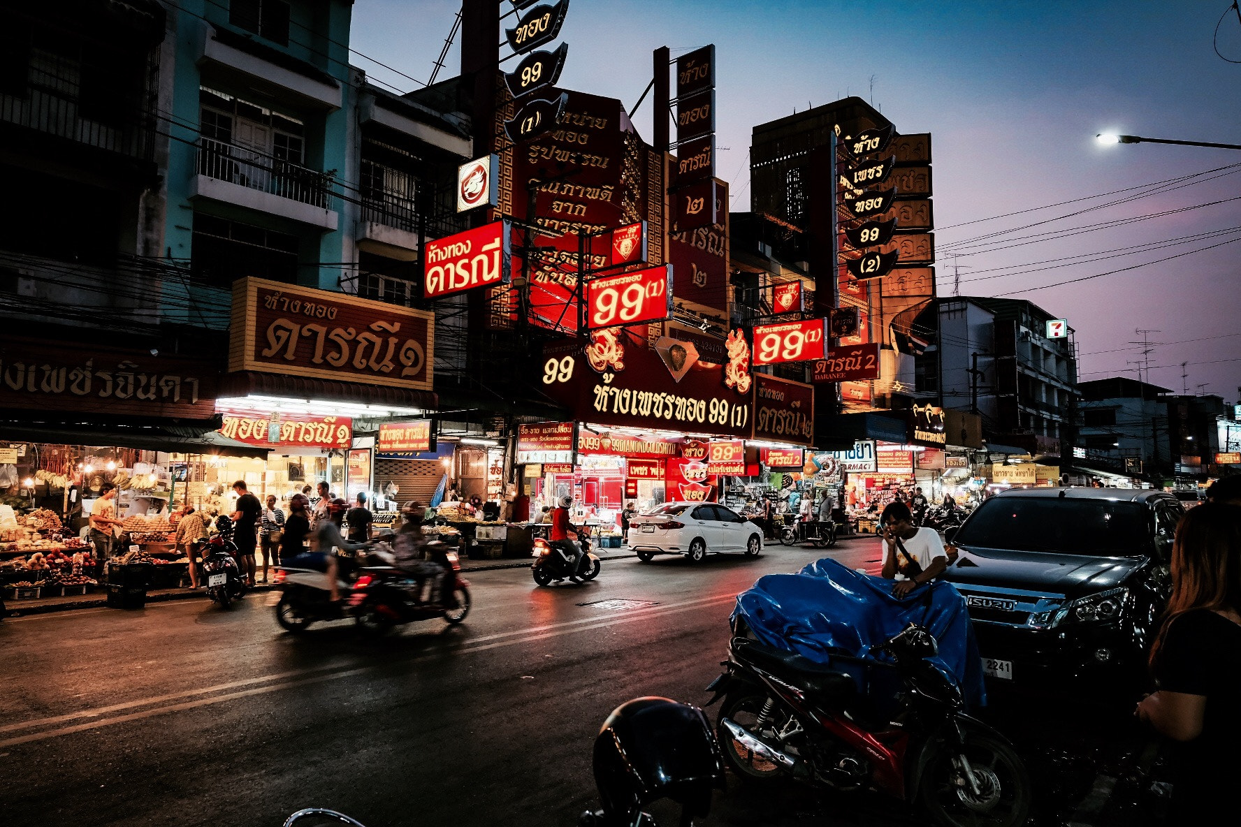Fujifilm X-T20 + Fujifilm XC 16-50mm F3.5-5.6 OIS II sample photo. ดารณี1 ห้างเพชรทอง99(1) ดารณี2 ห้างเพชรทอง99(2) photography