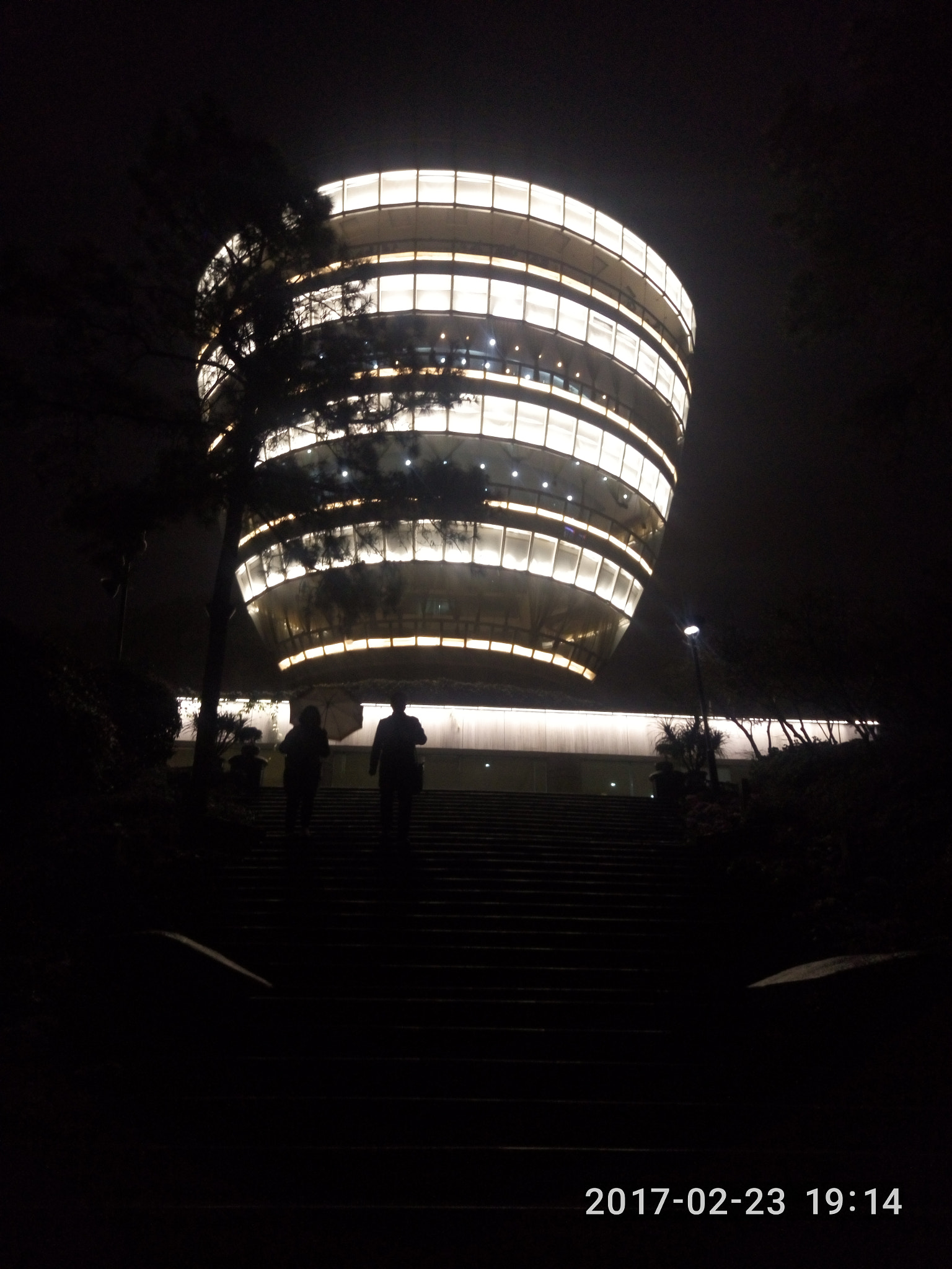 Meizu MX5 sample photo