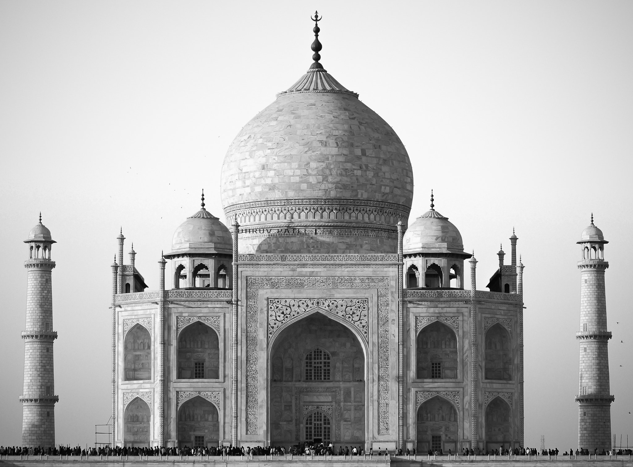 Canon EF 70-300mm F4-5.6 IS USM sample photo. Taj mahal photography