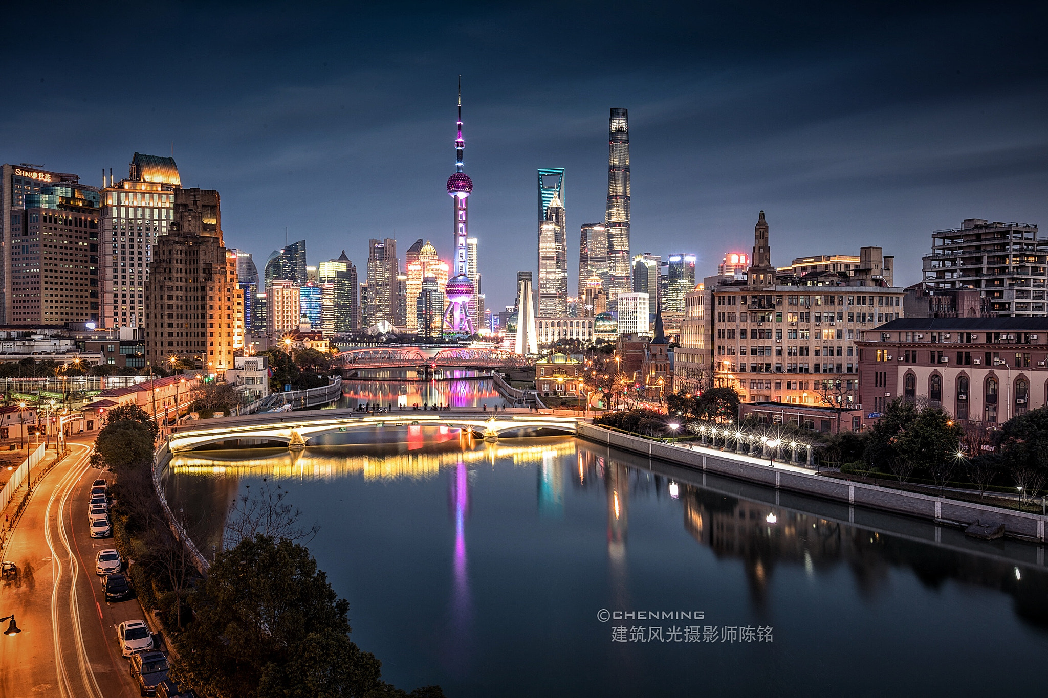Canon EF 16-35mm F2.8L II USM sample photo. Shanghai photography