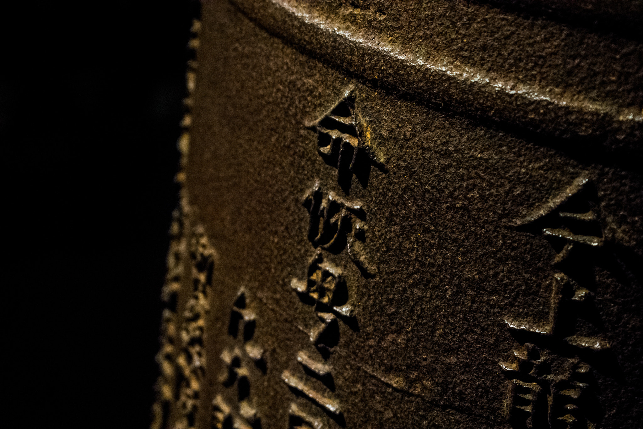Nikon D3400 sample photo. 钟 photography