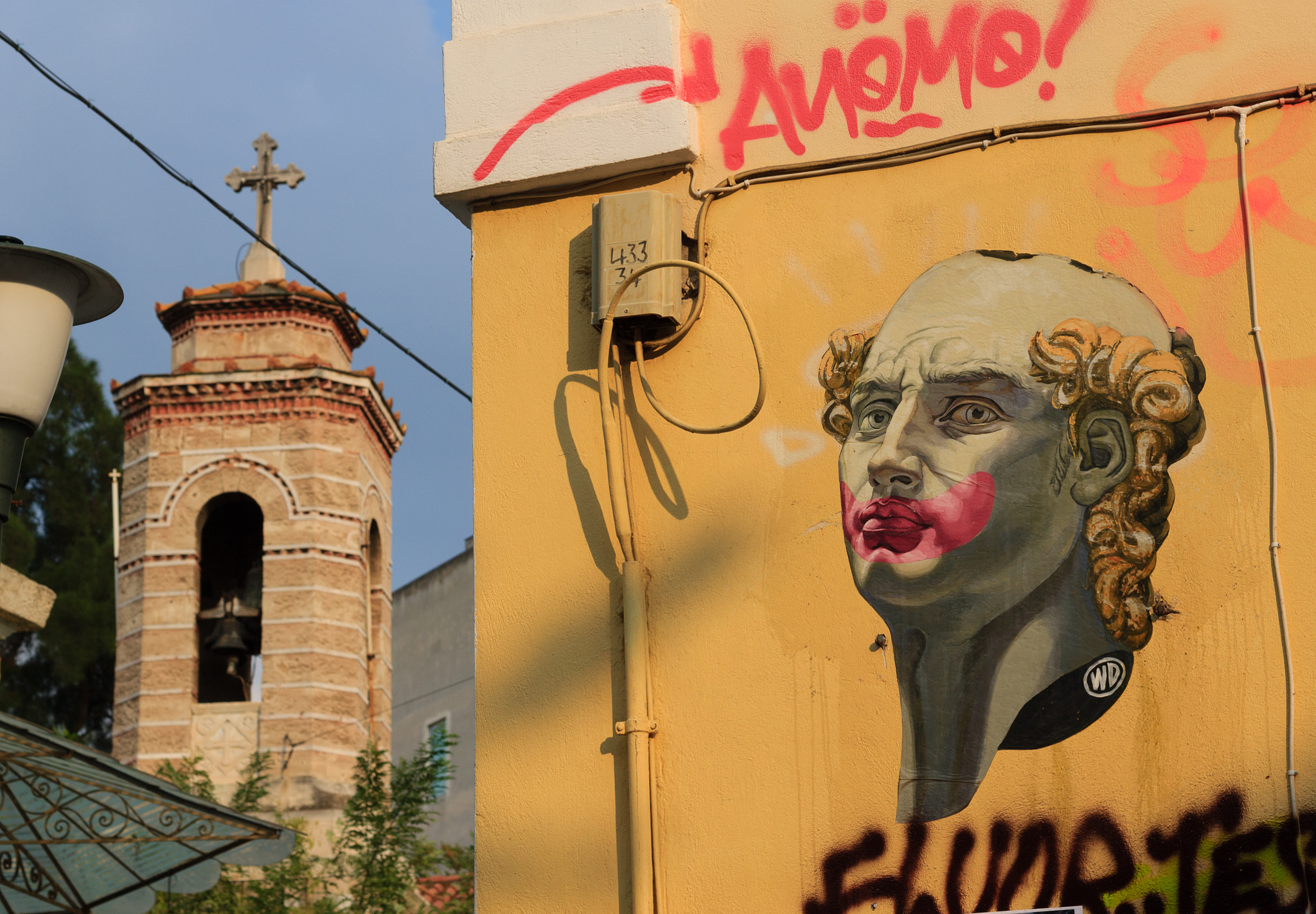 Canon EOS 1100D (EOS Rebel T3 / EOS Kiss X50) sample photo. Street art at monastiraki photography