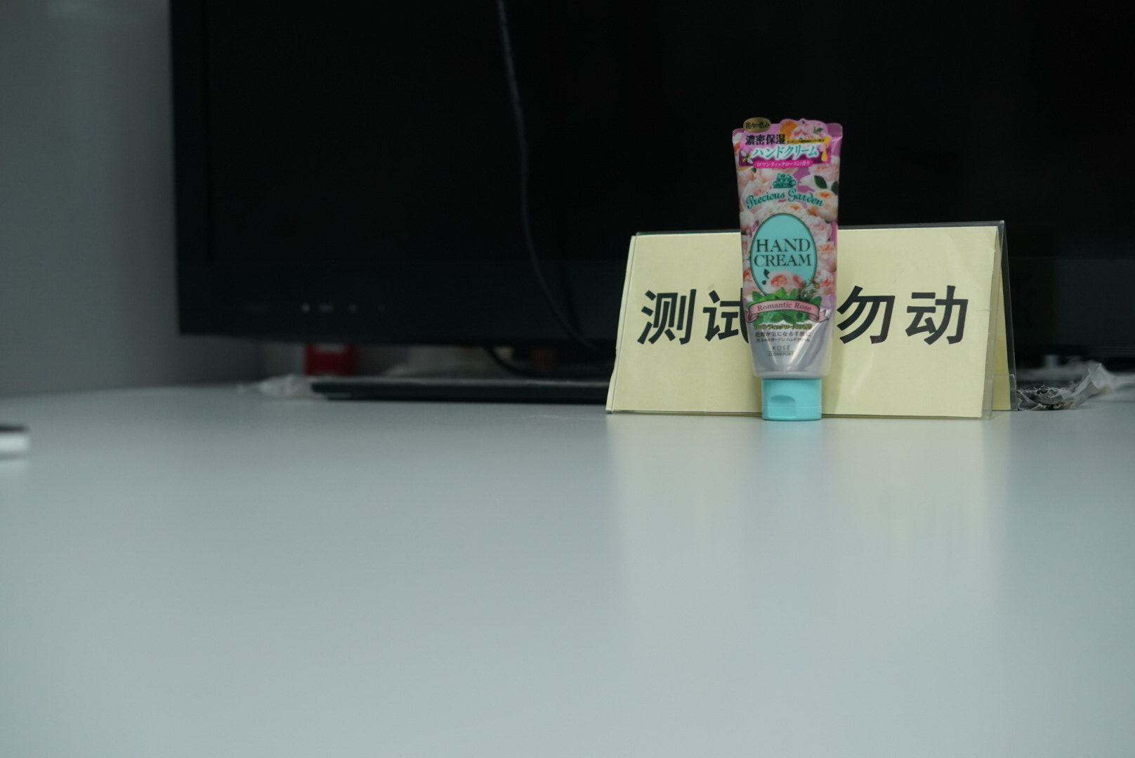 Sony MODEL-NAME sample photo