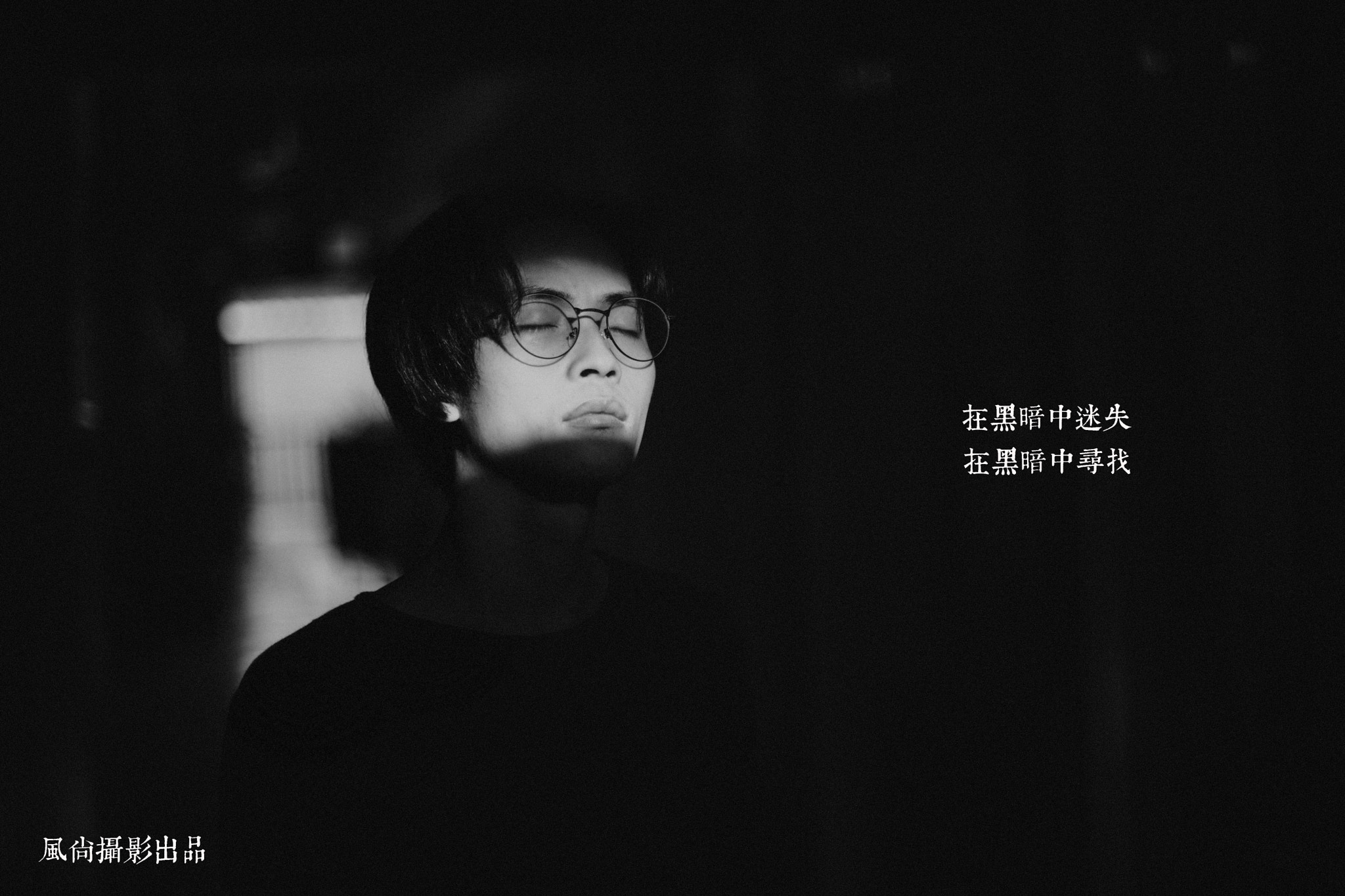 Canon EF 50mm F1.4 USM sample photo. Reflection photography