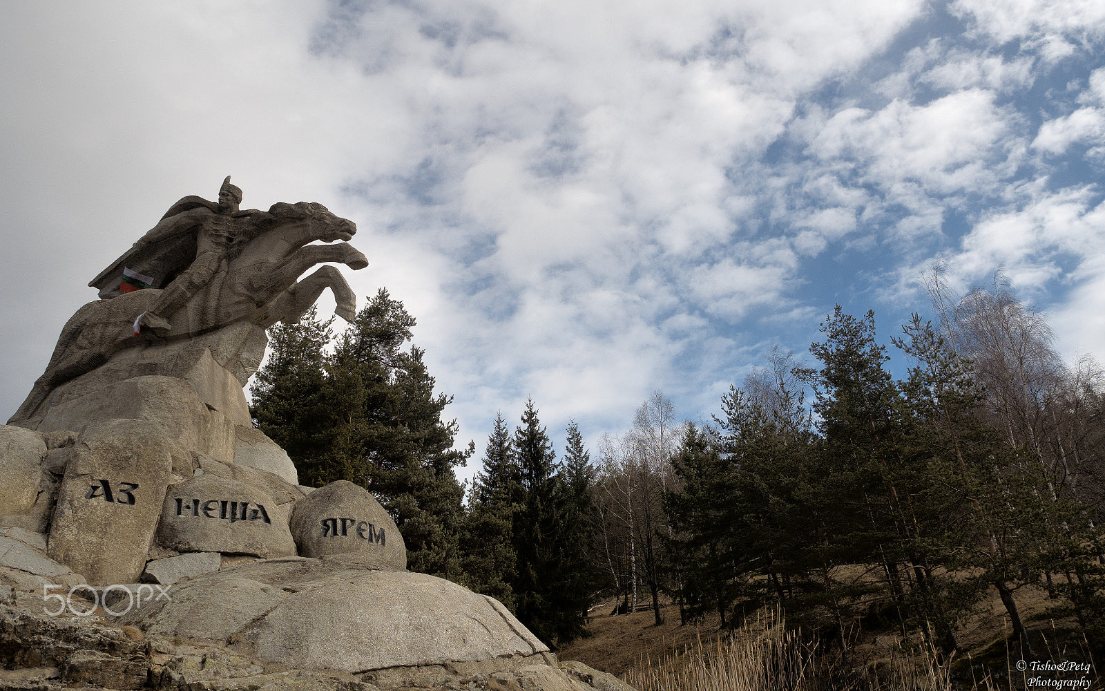 Panasonic Lumix DMC-G85 (Lumix DMC-G80) sample photo. Koprivshtitsa 9, bulgaria photography