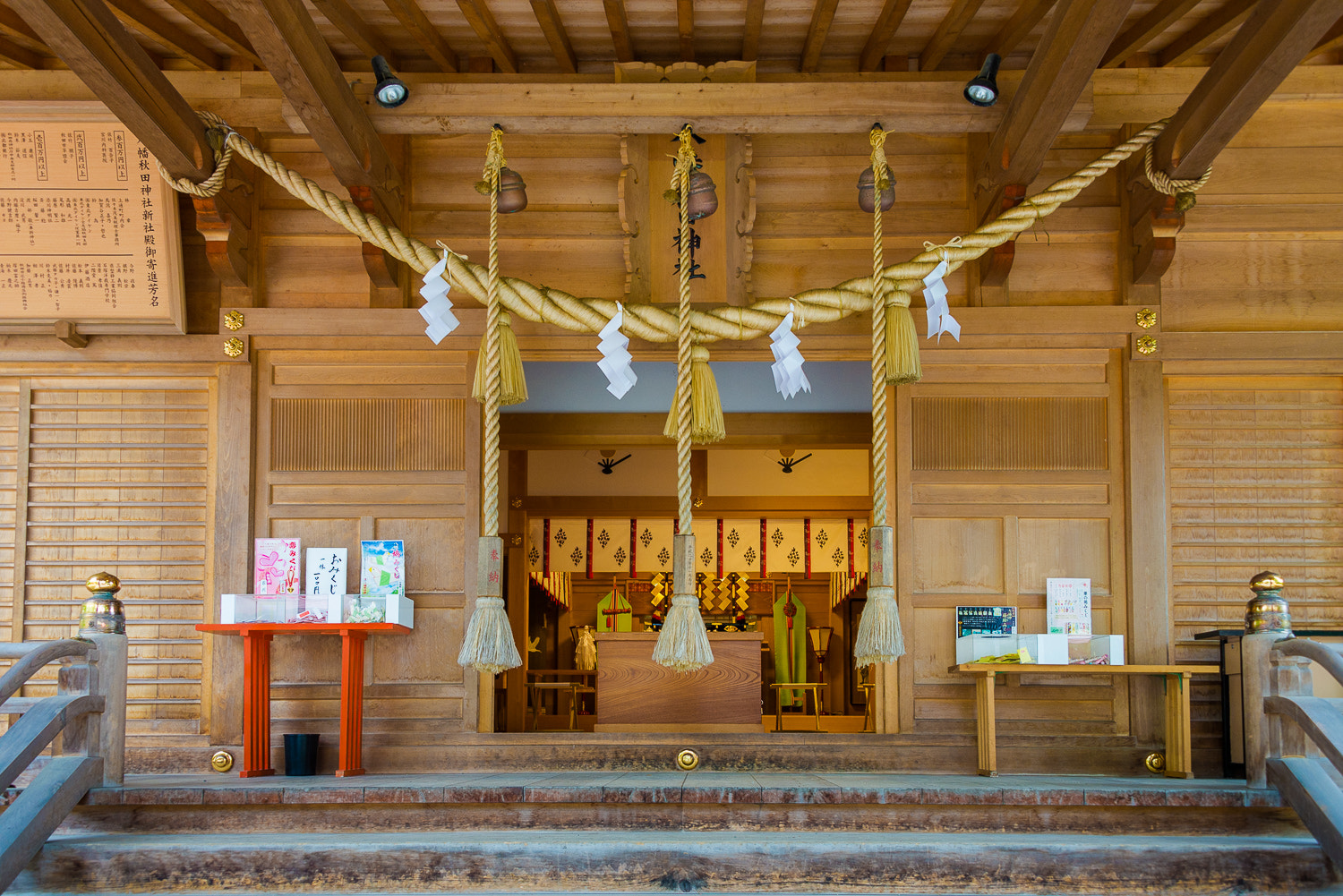 Nikon D600 sample photo. Akita photography