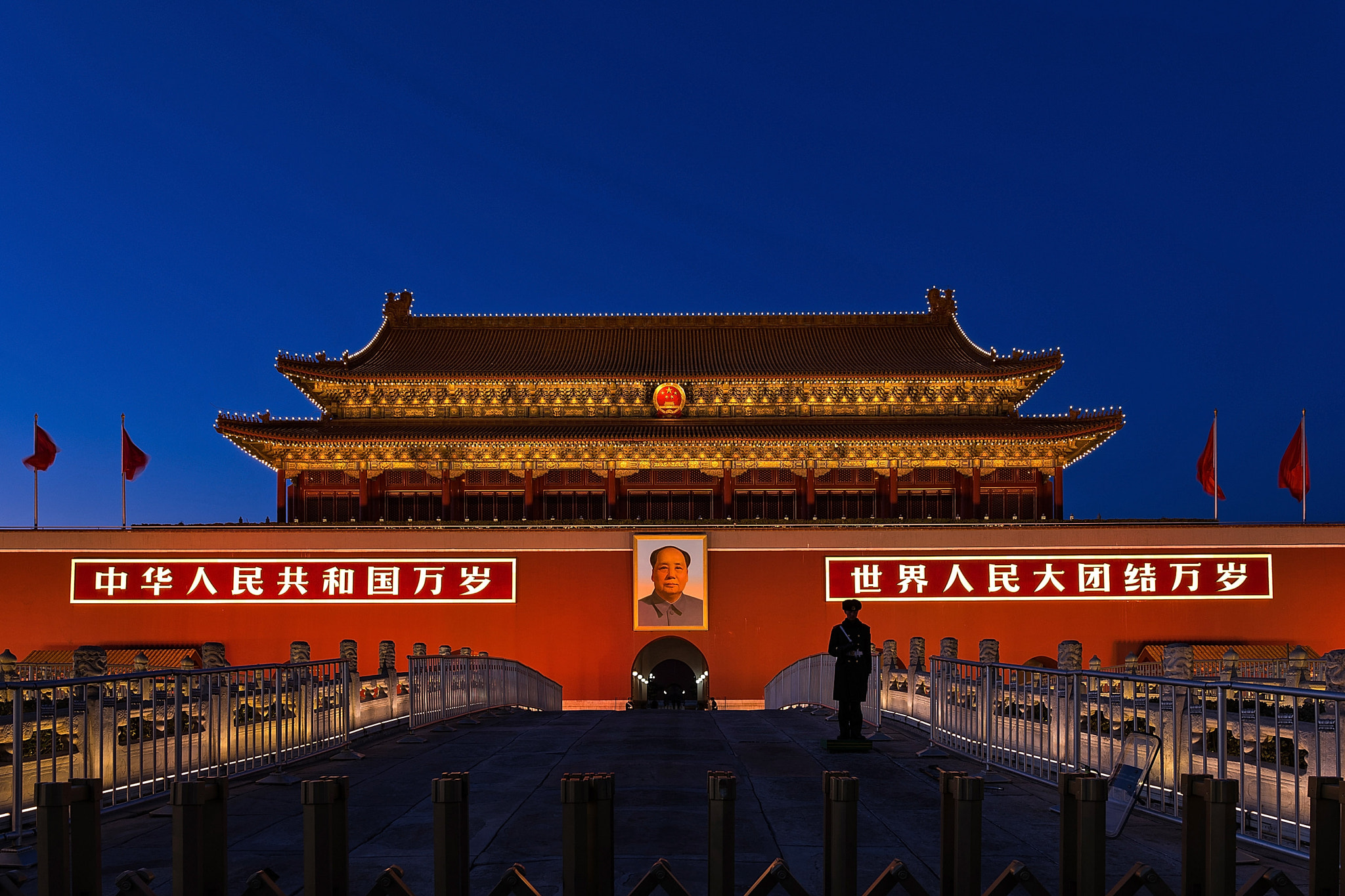 VARIO-ELMARIT 1:2.8-4.0/24-90mm ASPH. OIS sample photo. Tiananmen square photography