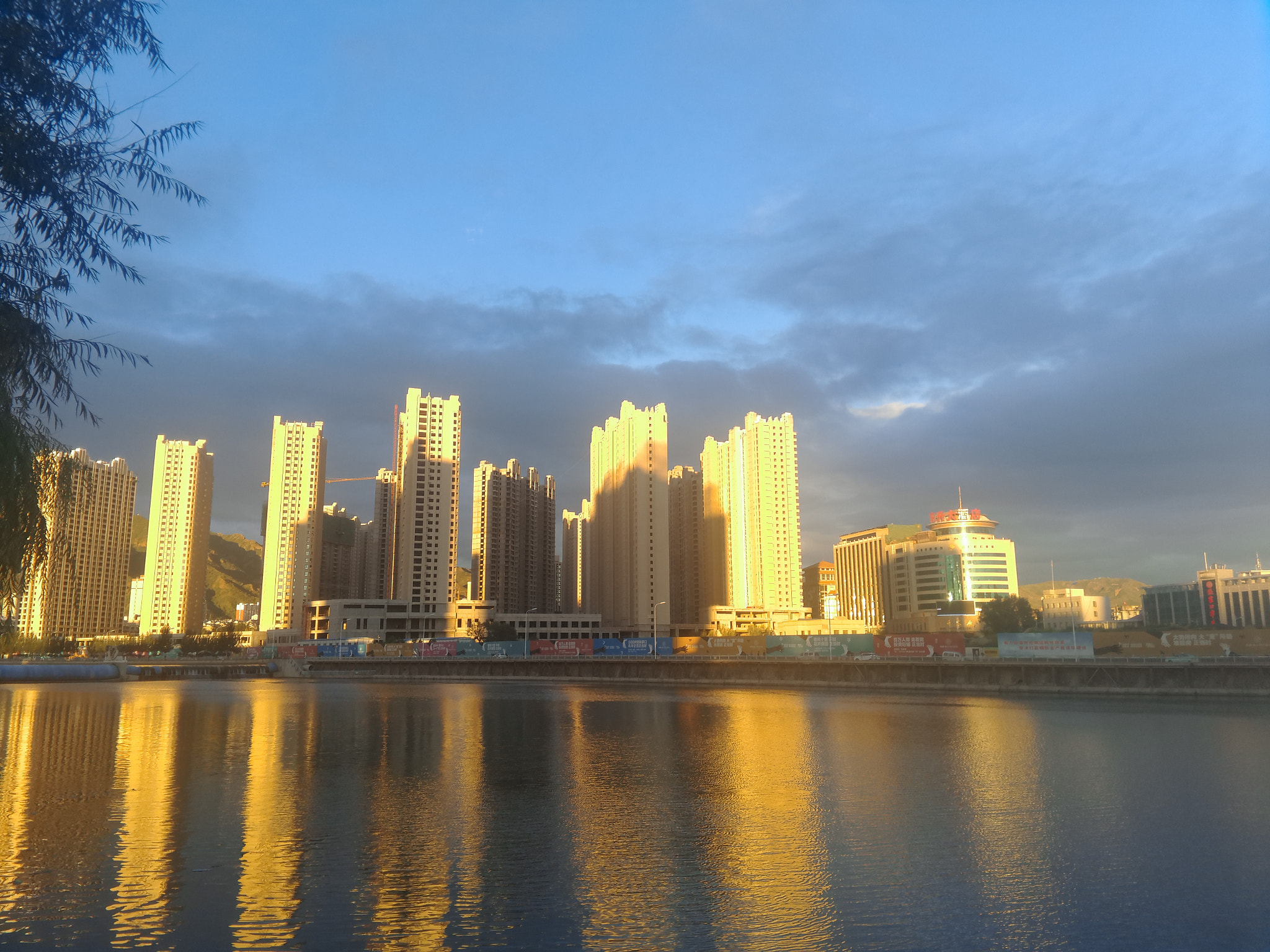 Meizu MX4 Pro sample photo. P photography