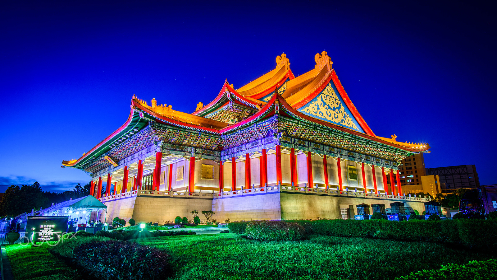 Nikon D5500 sample photo. Taipei national concert hall photography
