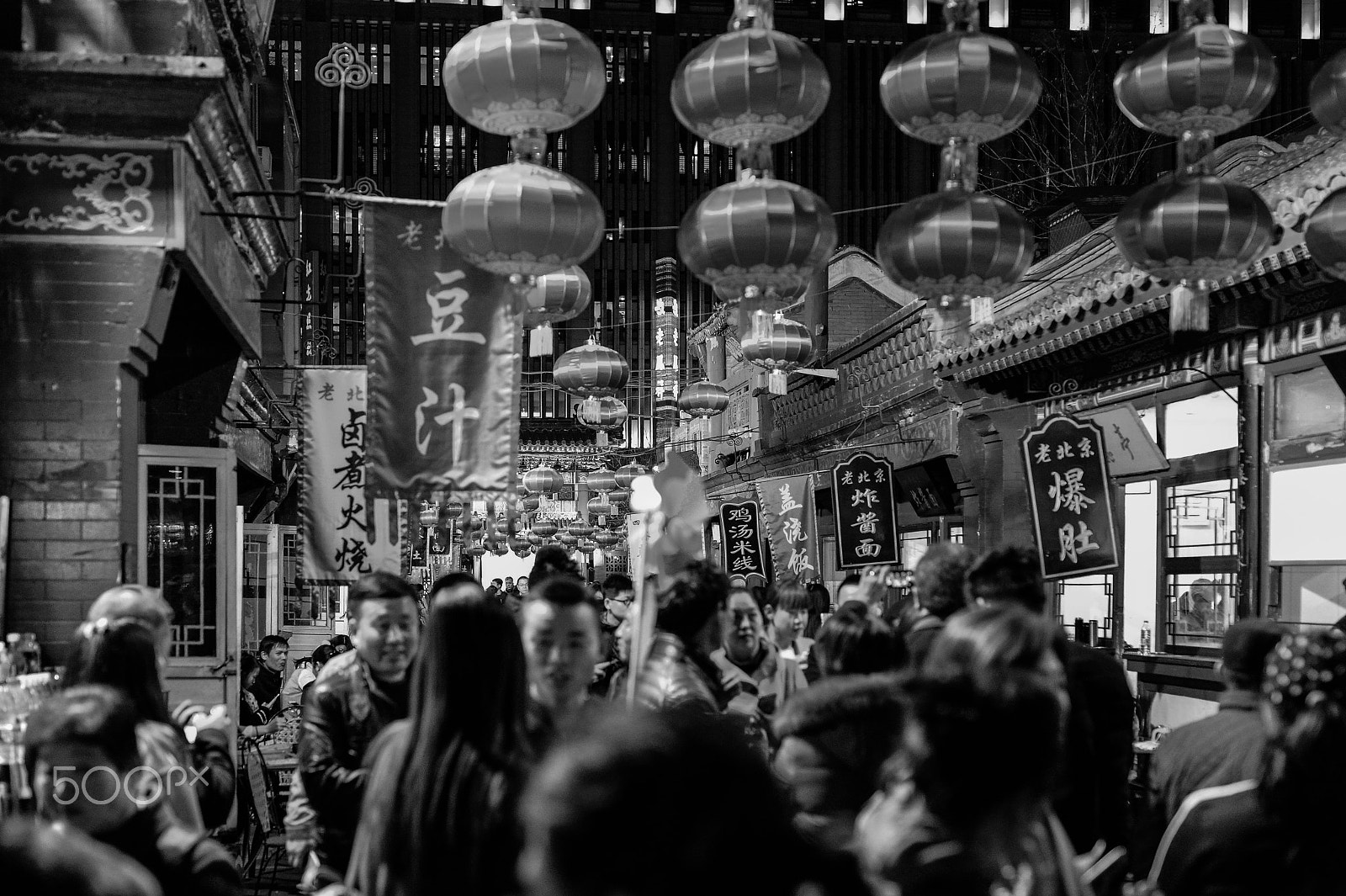 Sigma 50mm F1.4 DG HSM Art sample photo. Wangfujing snack street at night, so many tourists photography