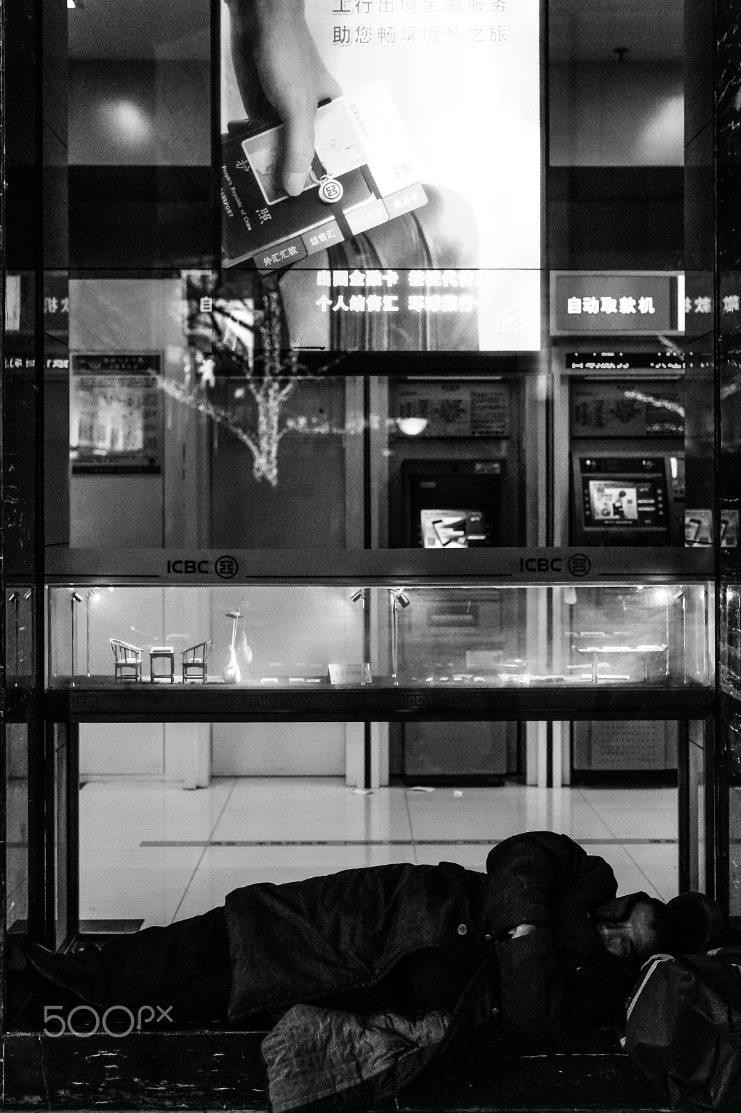 Nikon Df + Sigma 50mm F1.4 DG HSM Art sample photo. Wanderer slept at the door of the bank photography