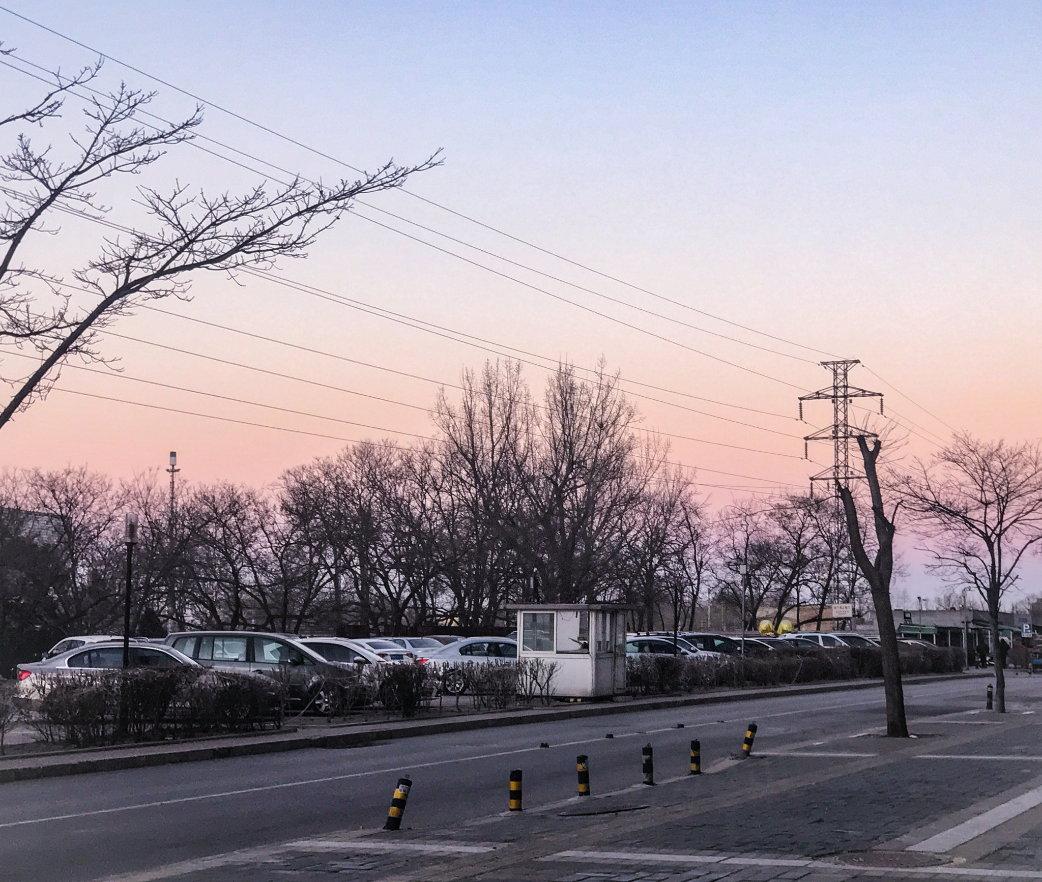 Apple iPhone 7 Plus sample photo. Beijing！ photography