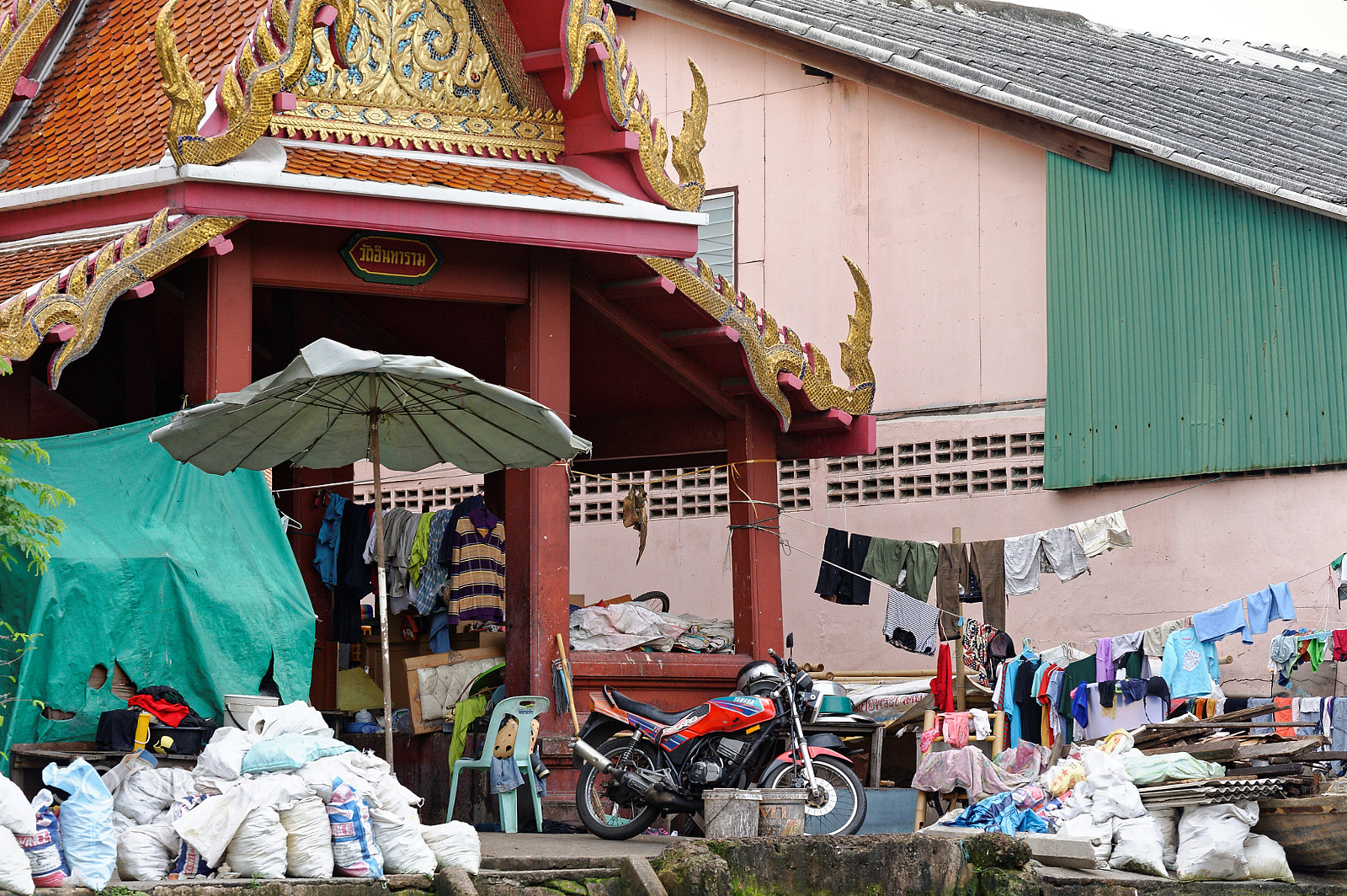 Nikon D700 sample photo. Dark side of the wat photography