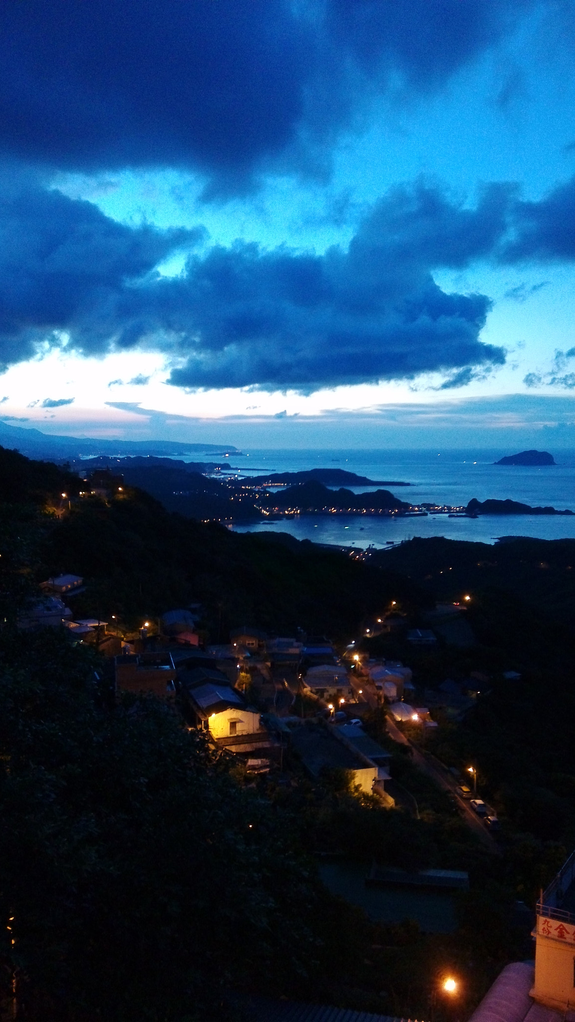 Xiaomi MI3 sample photo. Going dark photography