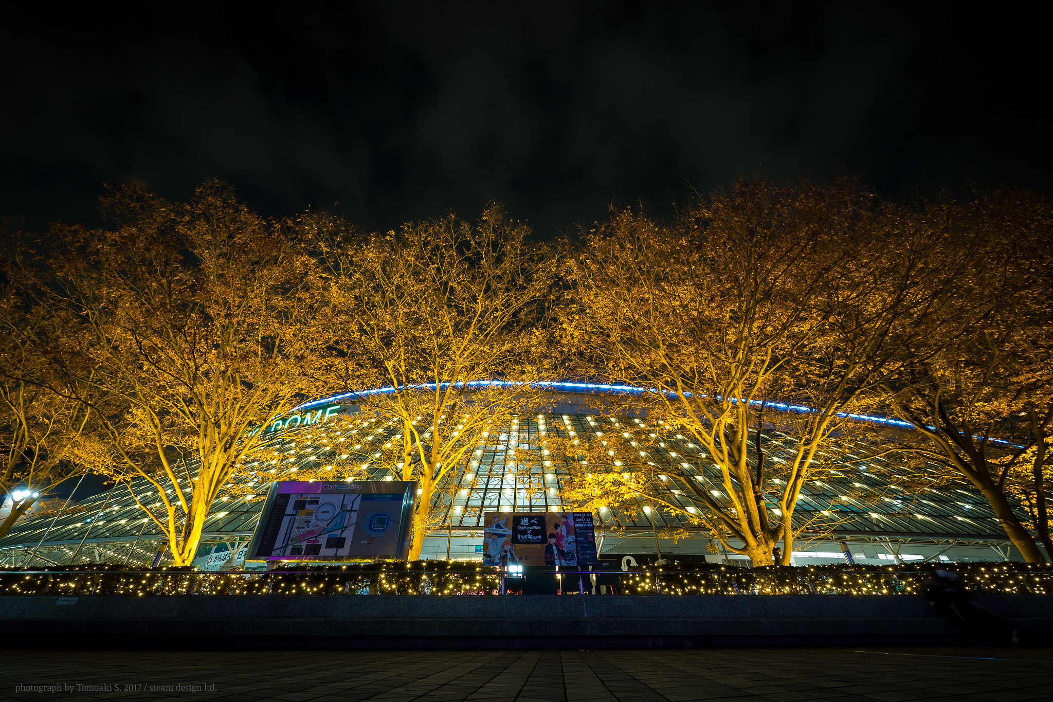 Panasonic Lumix DMC-GX7 + Panasonic Lumix G Vario 7-14mm F4 ASPH sample photo. A night of tokyo dome photography