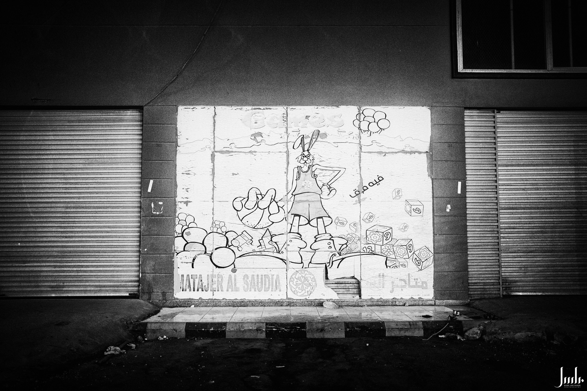 Fujifilm XF 23mm F2 R WR sample photo. "eh... what's up, doc?" photography
