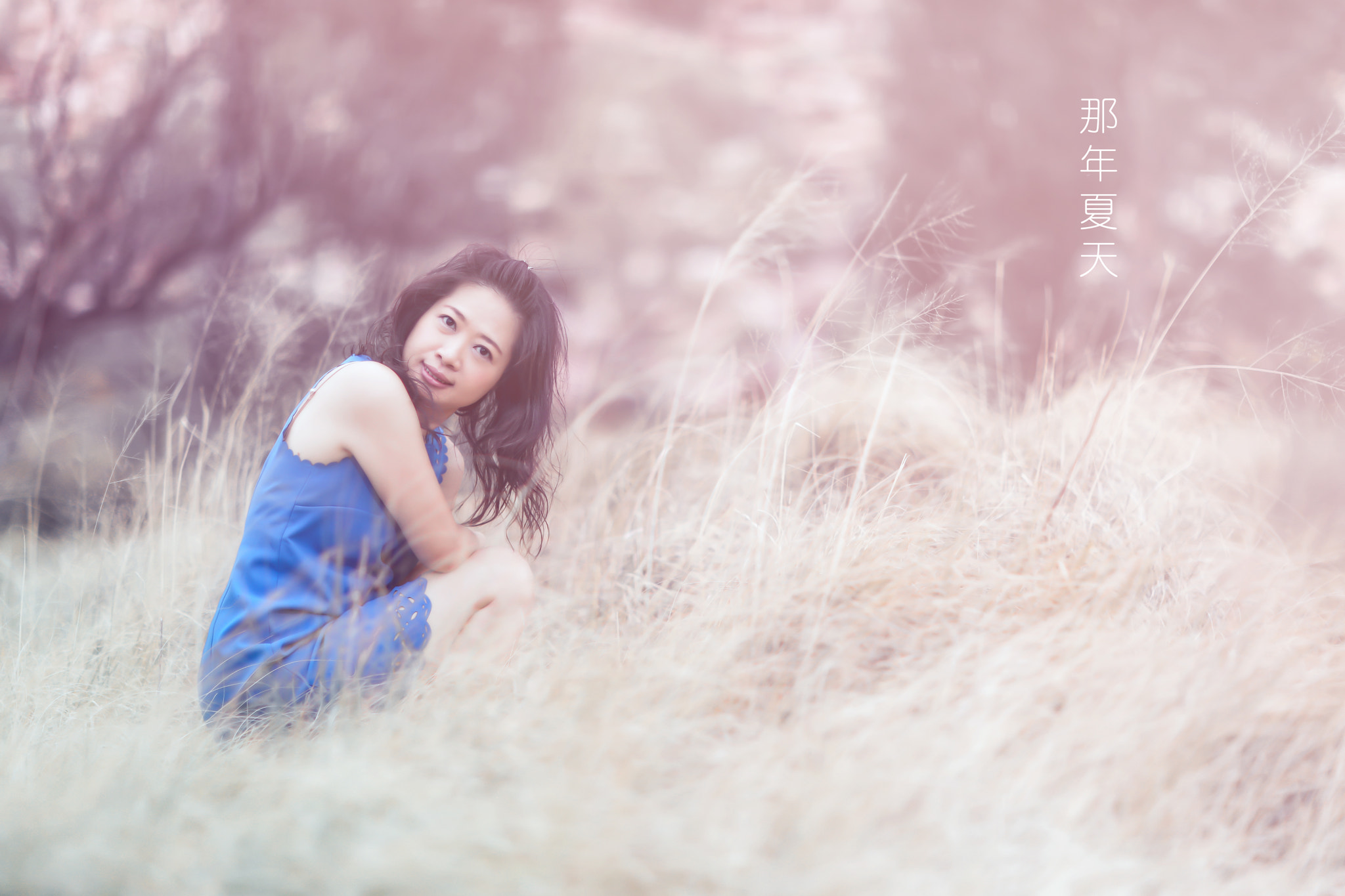 Canon EF 85mm F1.2L II USM sample photo. 那年夏天 photography