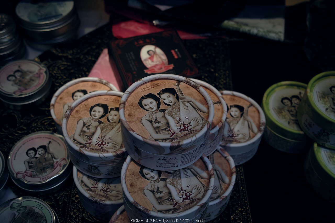 Sigma DP2 sample photo. Shanghai  cosmetics photography