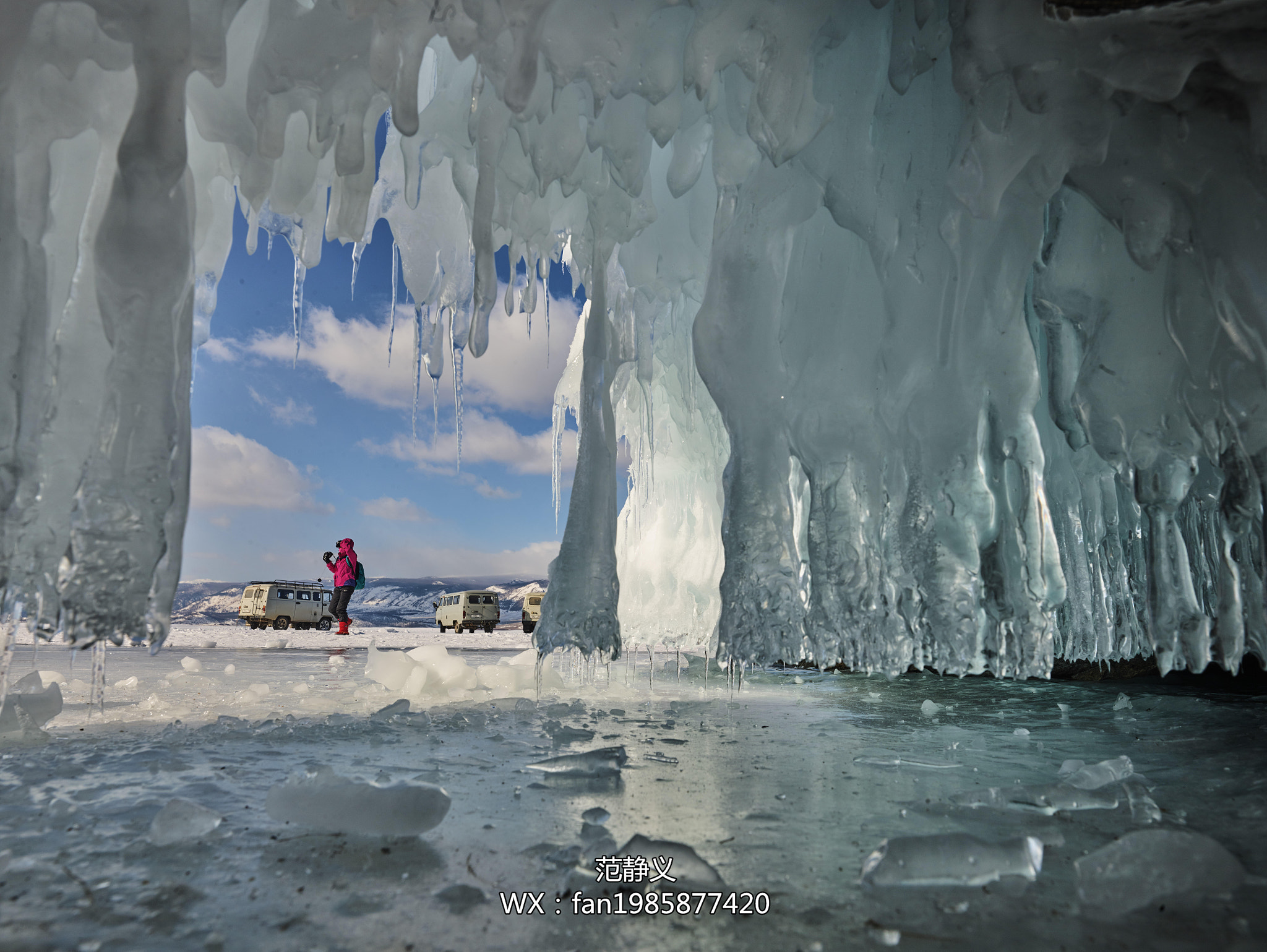 Phase One IQ3 80MP sample photo. Lake baikal photography