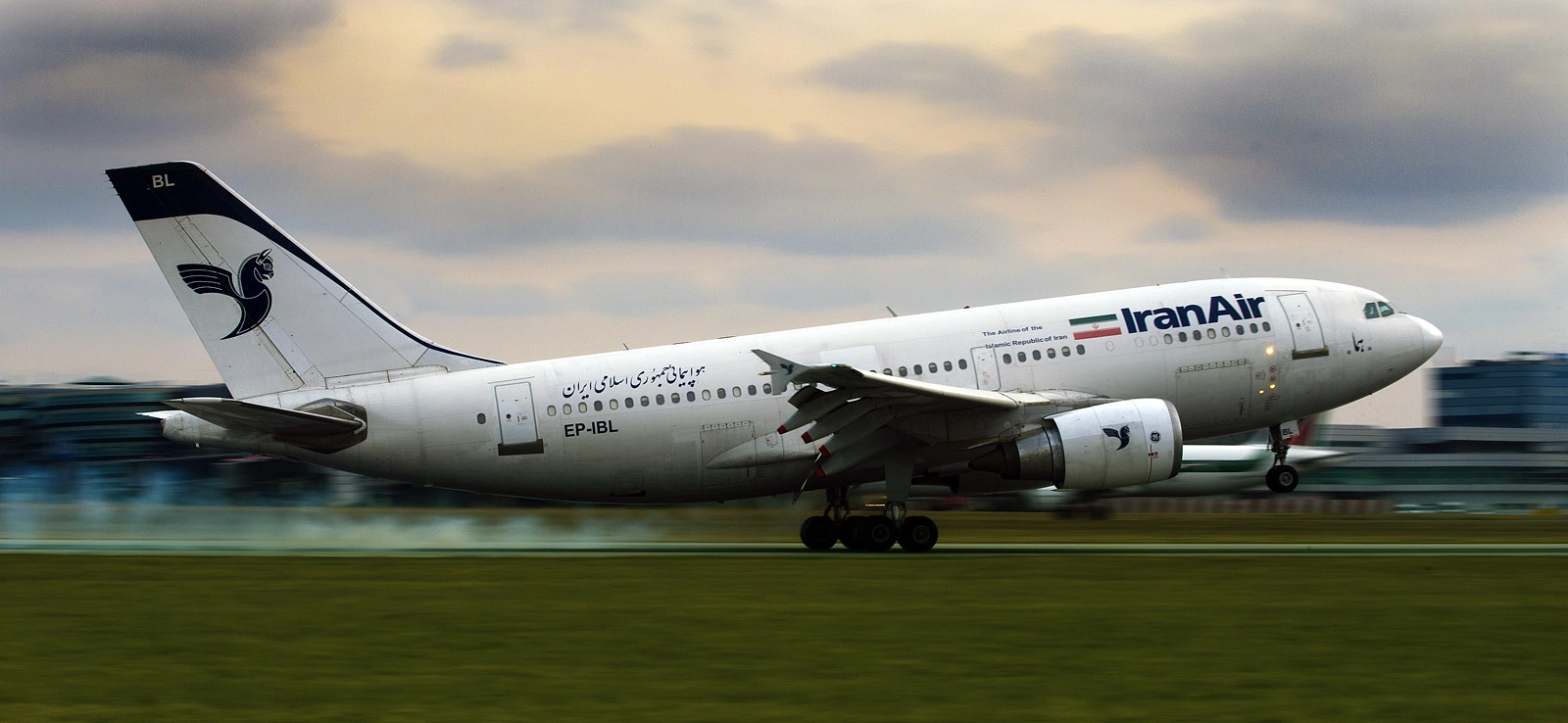 AF-S Zoom-Nikkor 80-200mm f/2.8D IF-ED sample photo. Iran air photography