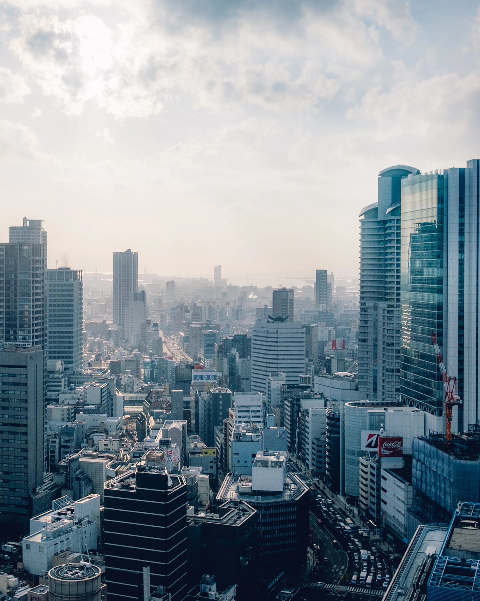 Fujifilm X-T10 + Fujifilm XF 23mm F2 R WR sample photo. Osaka photography