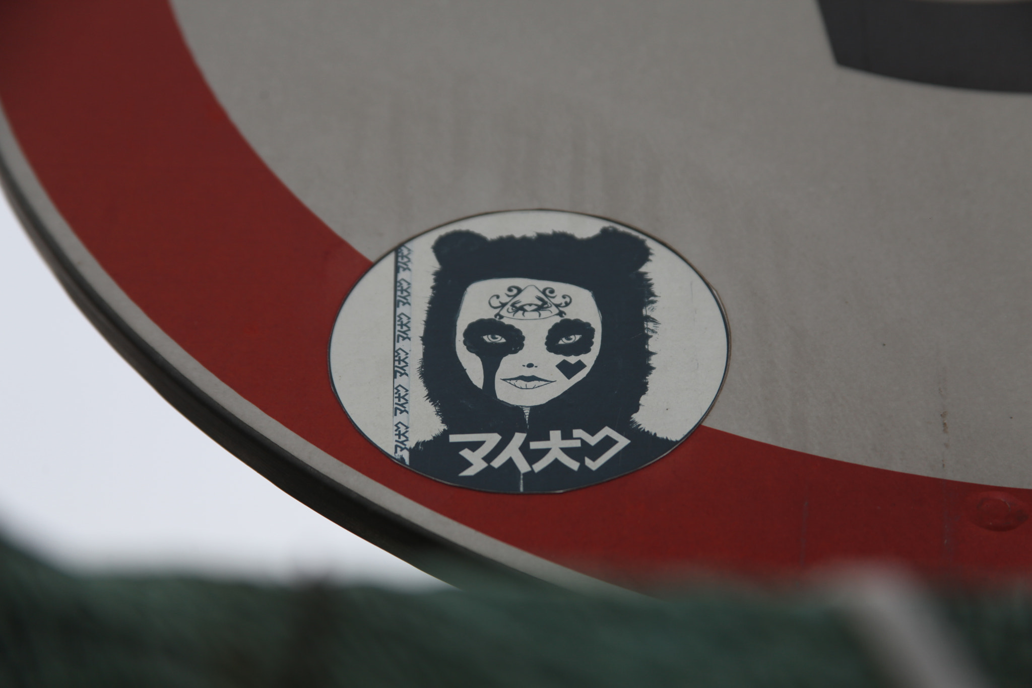 Canon EF 28-135mm F3.5-5.6 IS USM sample photo. - photography