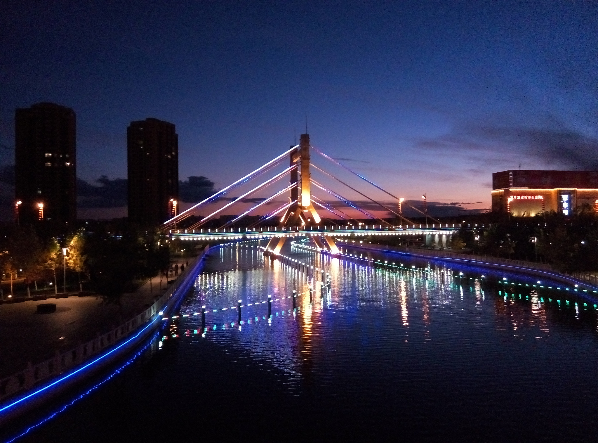 Meizu m1 note sample photo. River in the city photography