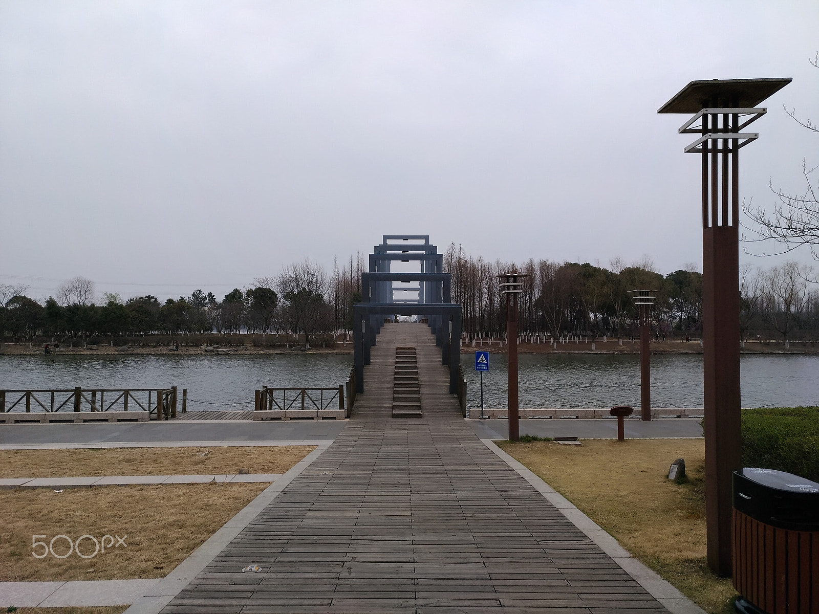 ASUS ZenFone 3 (ZE552KL) sample photo. A  bridge in a park photography