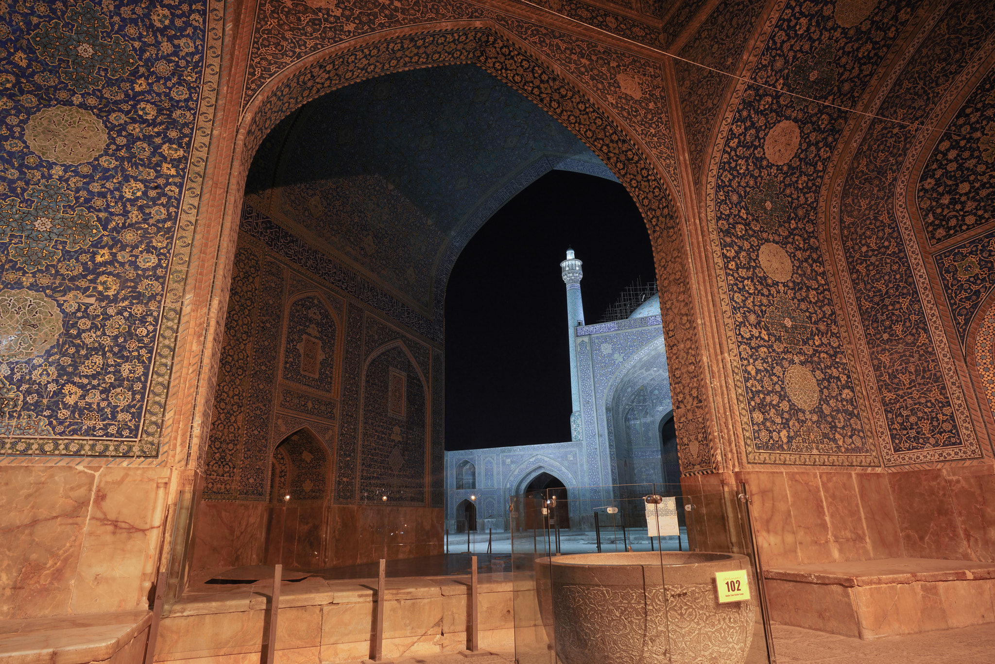 Sony 20mm F2.8 sample photo. Mosque shah/ esfahan. photography
