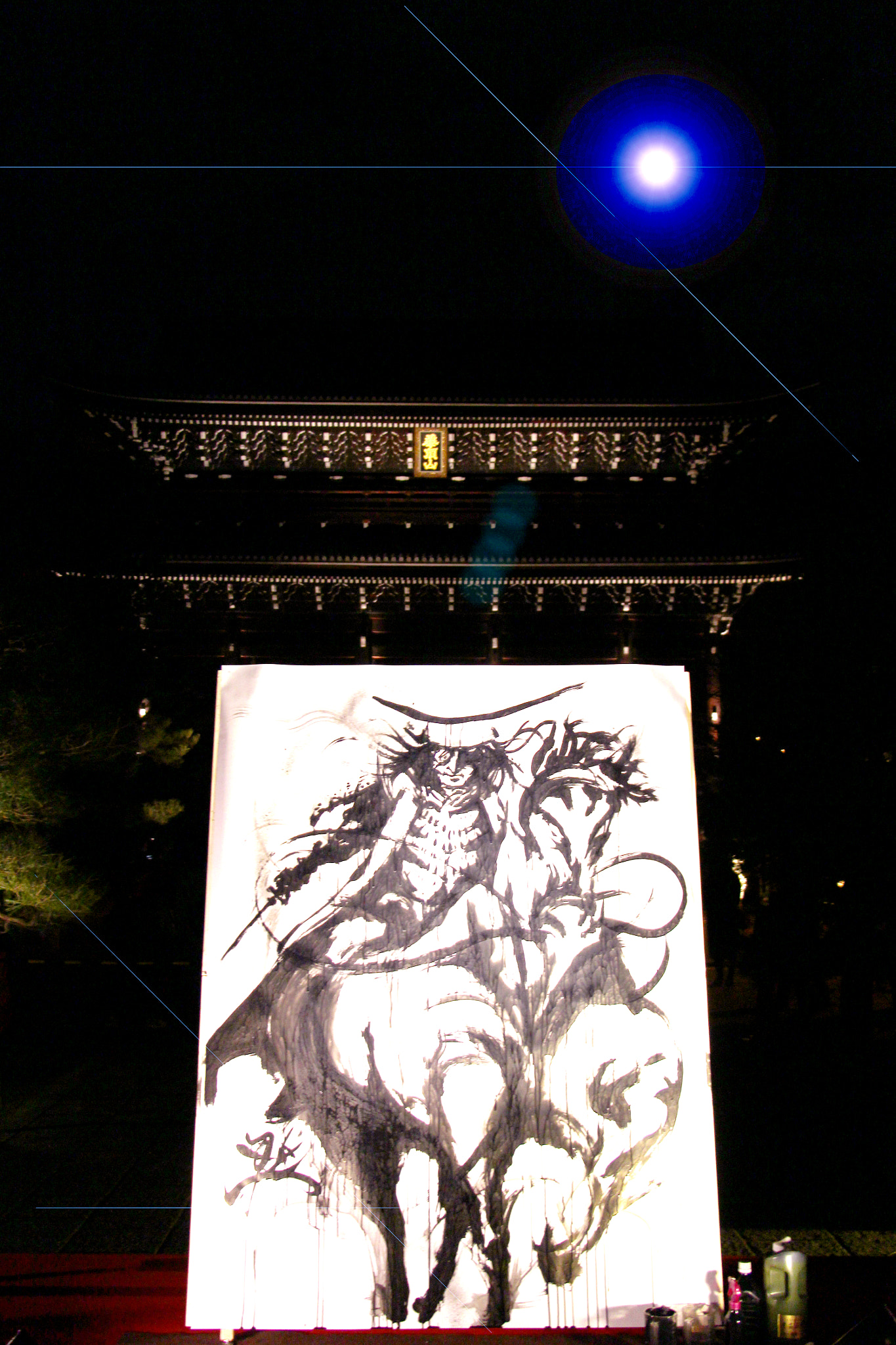 Canon EOS 700D (EOS Rebel T5i / EOS Kiss X7i) sample photo. 武士道＝bushidou &architectural beauty of chion-in tem photography