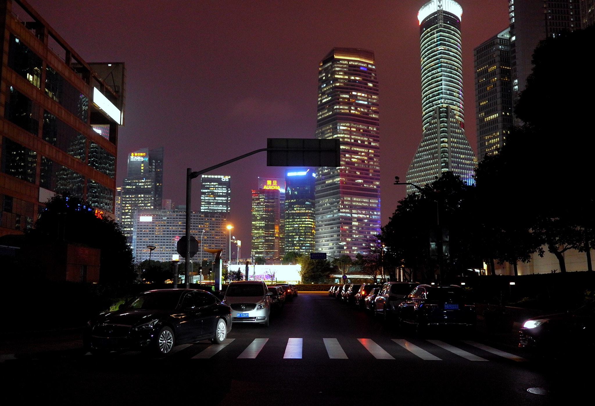 Leica X (Typ 113) sample photo. Shanghai photography