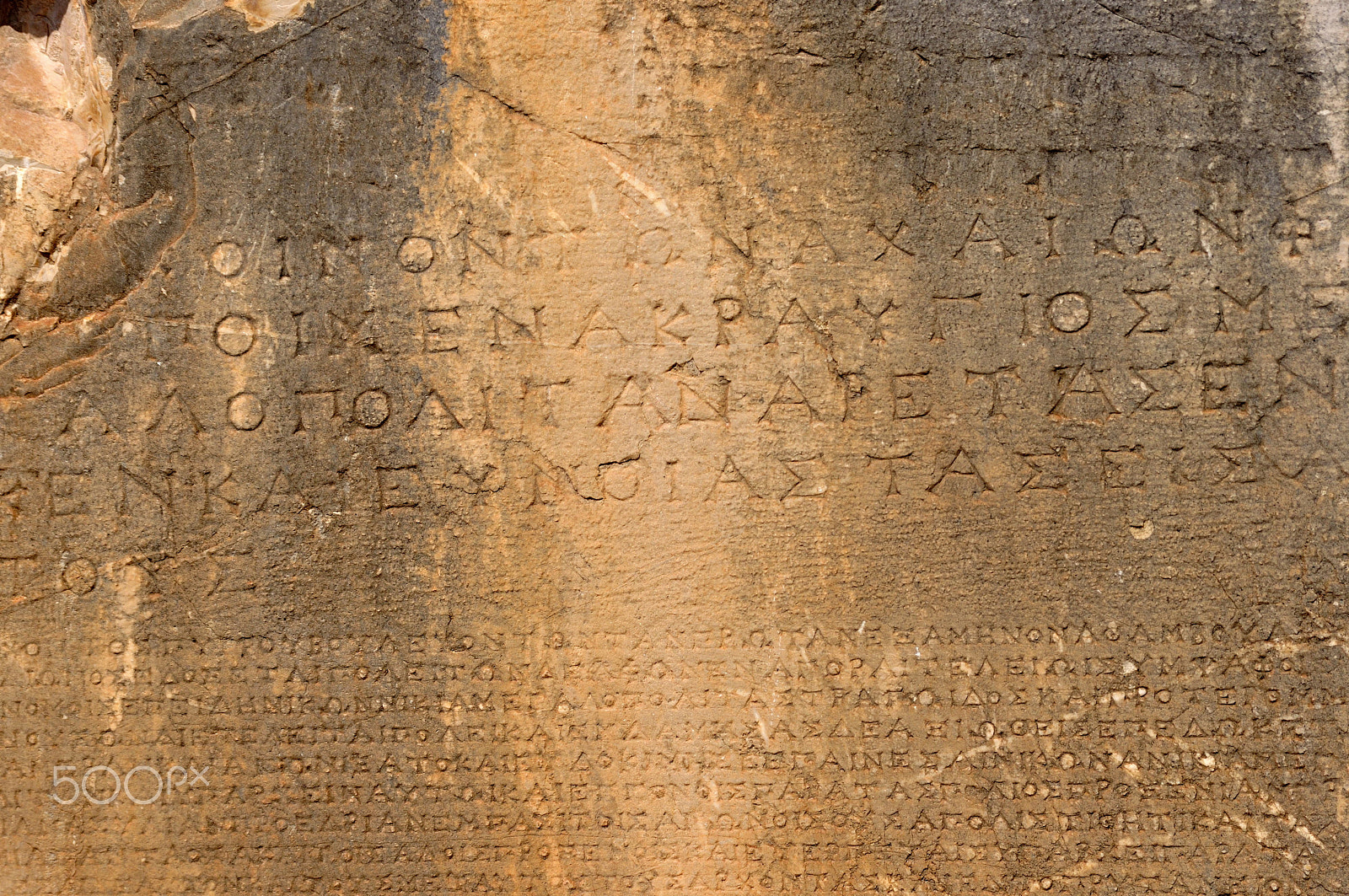 Sigma 17-70mm F2.8-4 DC Macro OS HSM sample photo. Delphi ruins in greece photography
