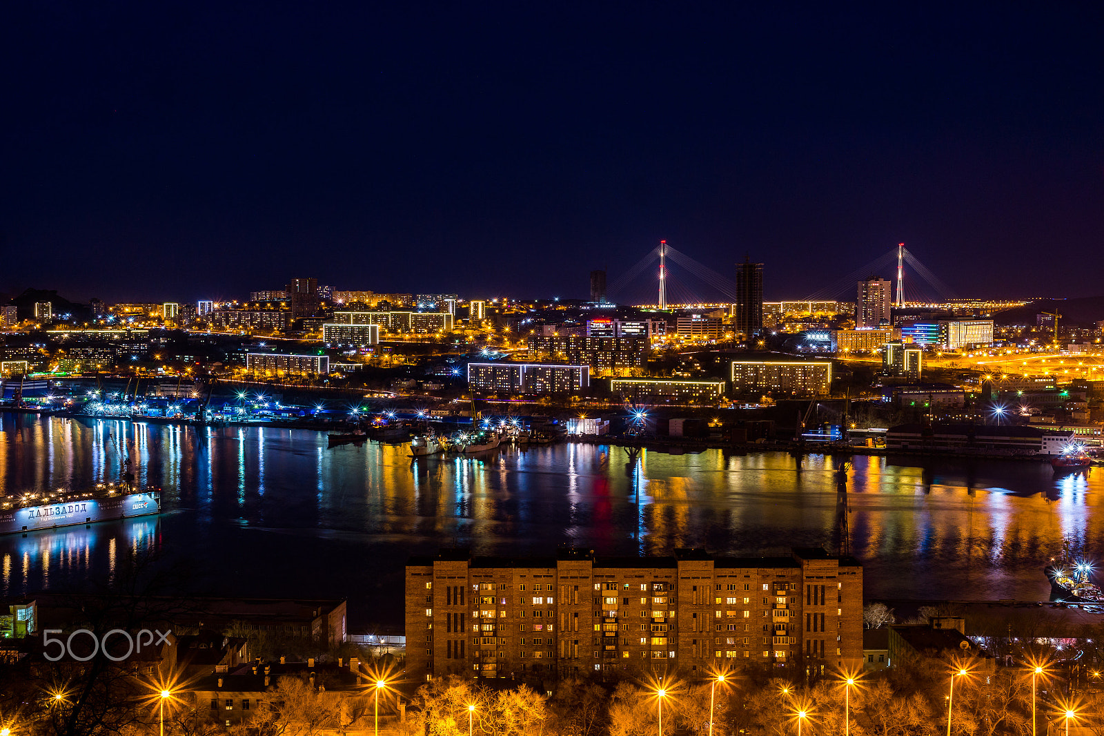 Samsung NX300 + Samsung NX 30mm F2 Pancake sample photo. Night vladivostok photography