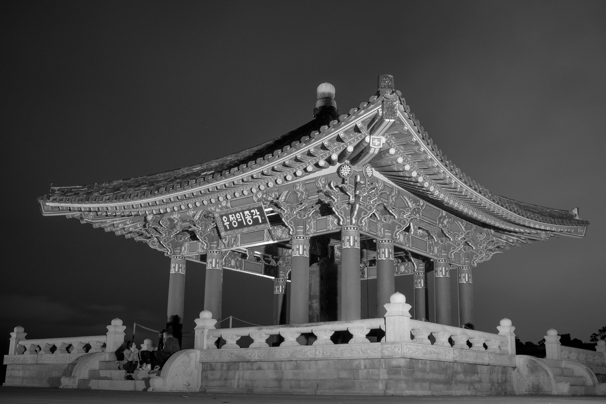 Canon EF-S 24mm F2.8 STM sample photo. Korean bell of friendahip photography