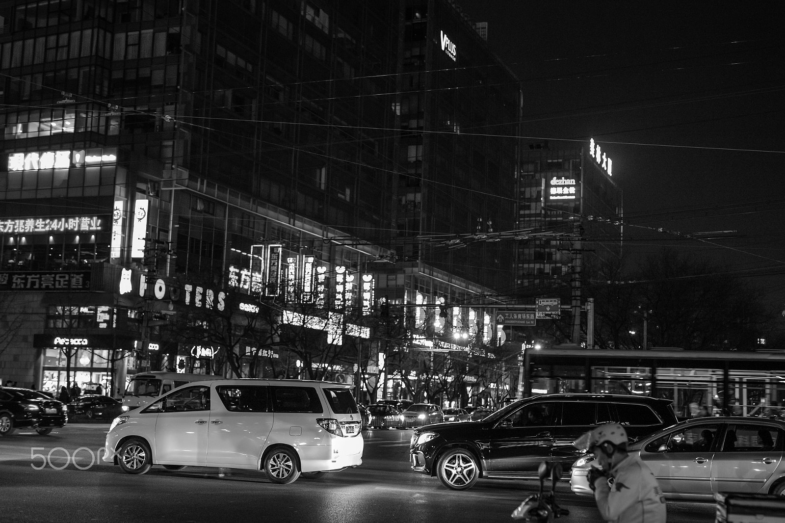 Nikon Df + Sigma 50mm F1.4 DG HSM Art sample photo. At the intersection of the night photography
