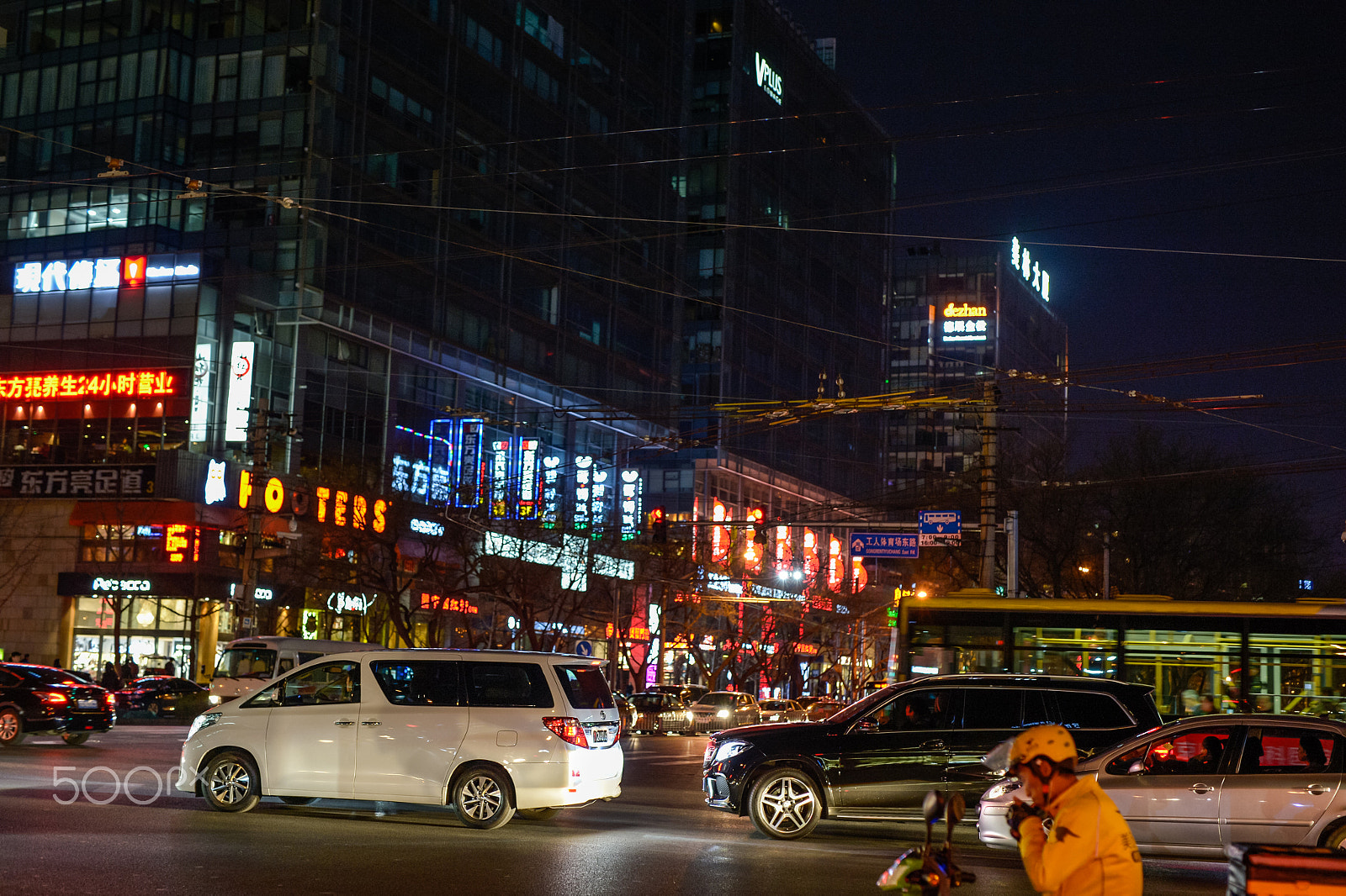 Nikon Df + Sigma 50mm F1.4 DG HSM Art sample photo. At the intersection of the night photography