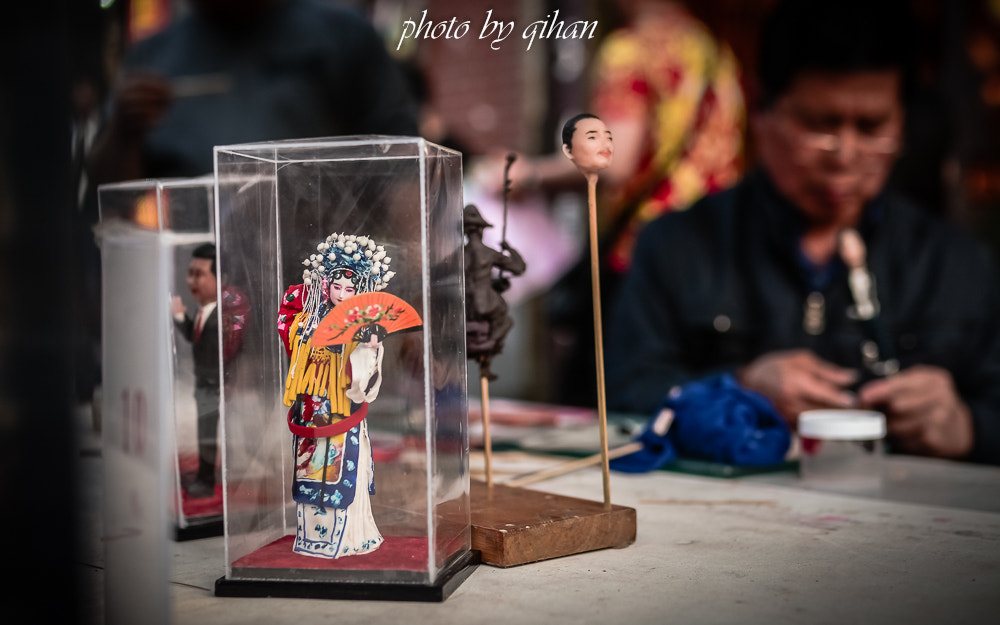Nikon D7100 + Sigma 35mm F1.4 DG HSM Art sample photo