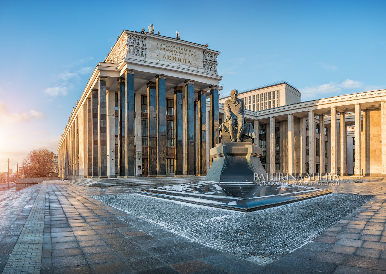 Nikon D800 sample photo. Lenin library in moscow photography