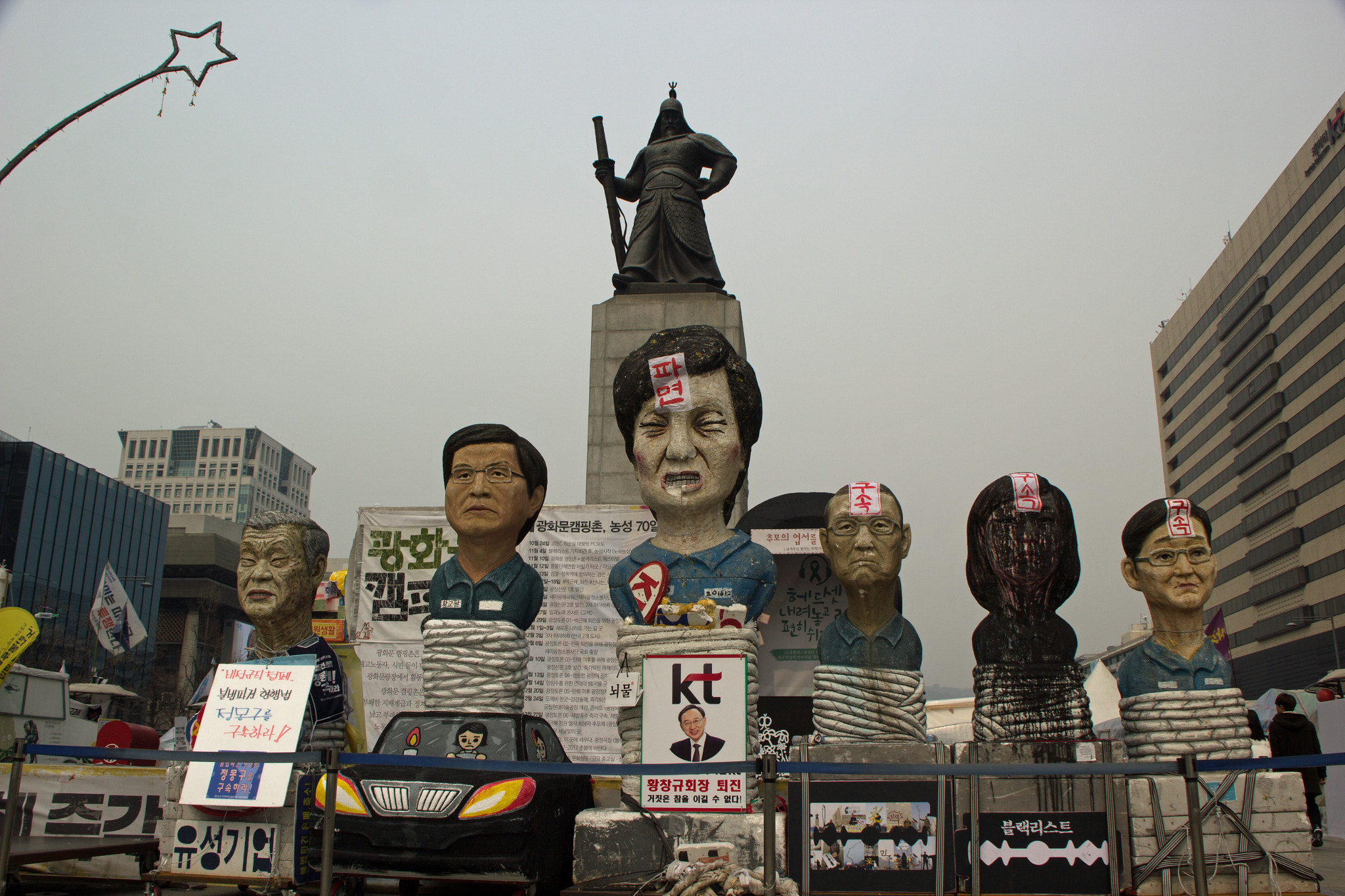 Canon EOS 60D sample photo. Bad guys (?) photography