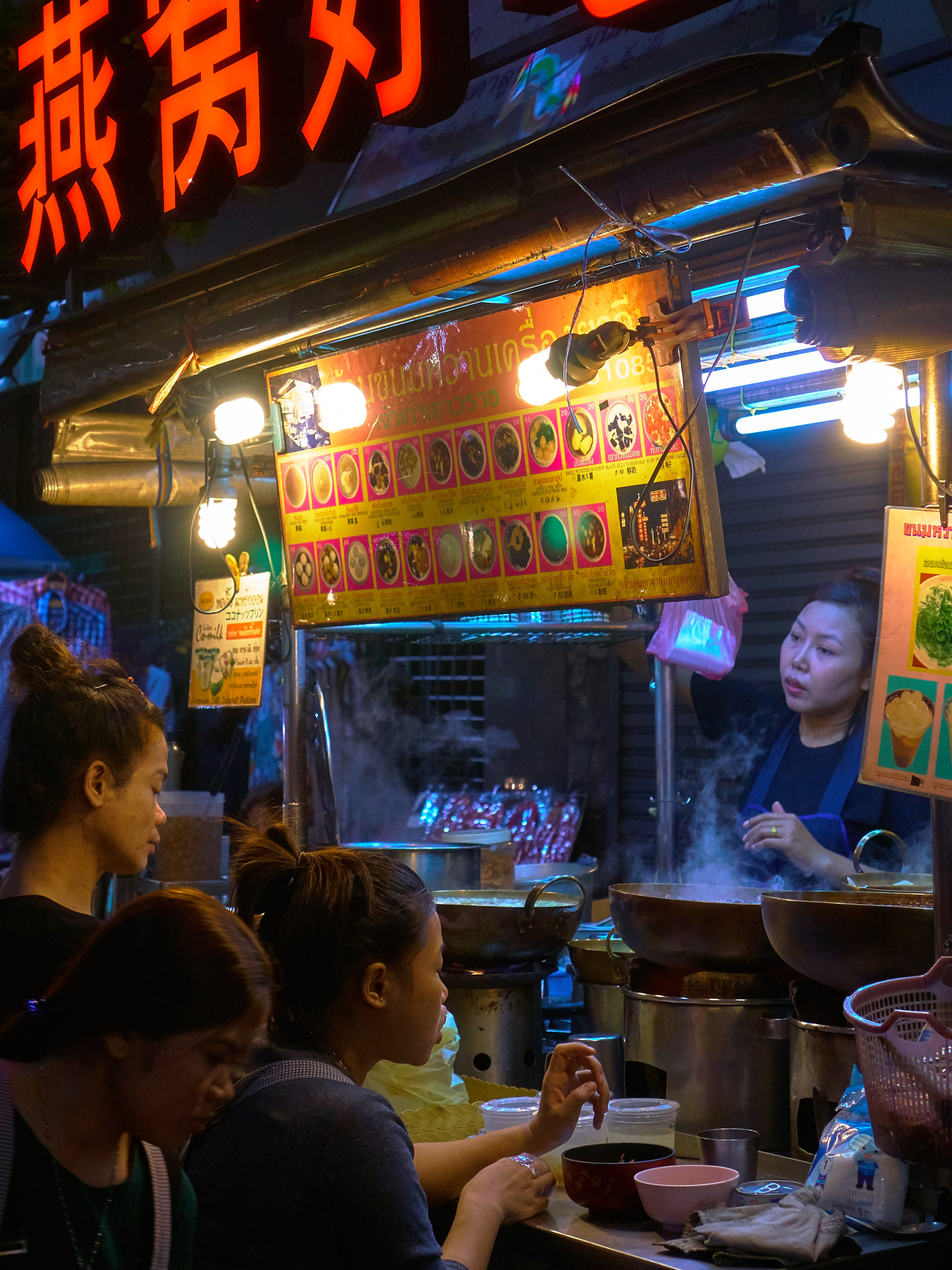 Sony E 35mm F1.8 OSS sample photo. Late night photography