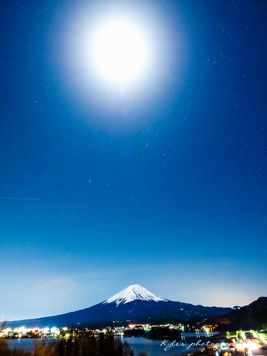 Olympus OM-D E-M1 + Olympus Zuiko Digital ED 9-18mm F4.0-5.6 sample photo. 月夜富士 photography