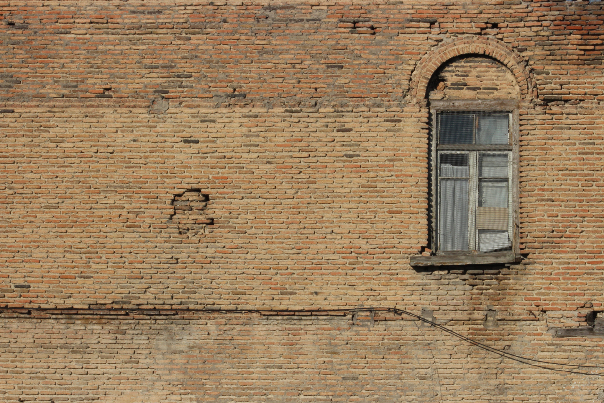 Canon EF 75-300mm f/4-5.6 USM sample photo. Window photography